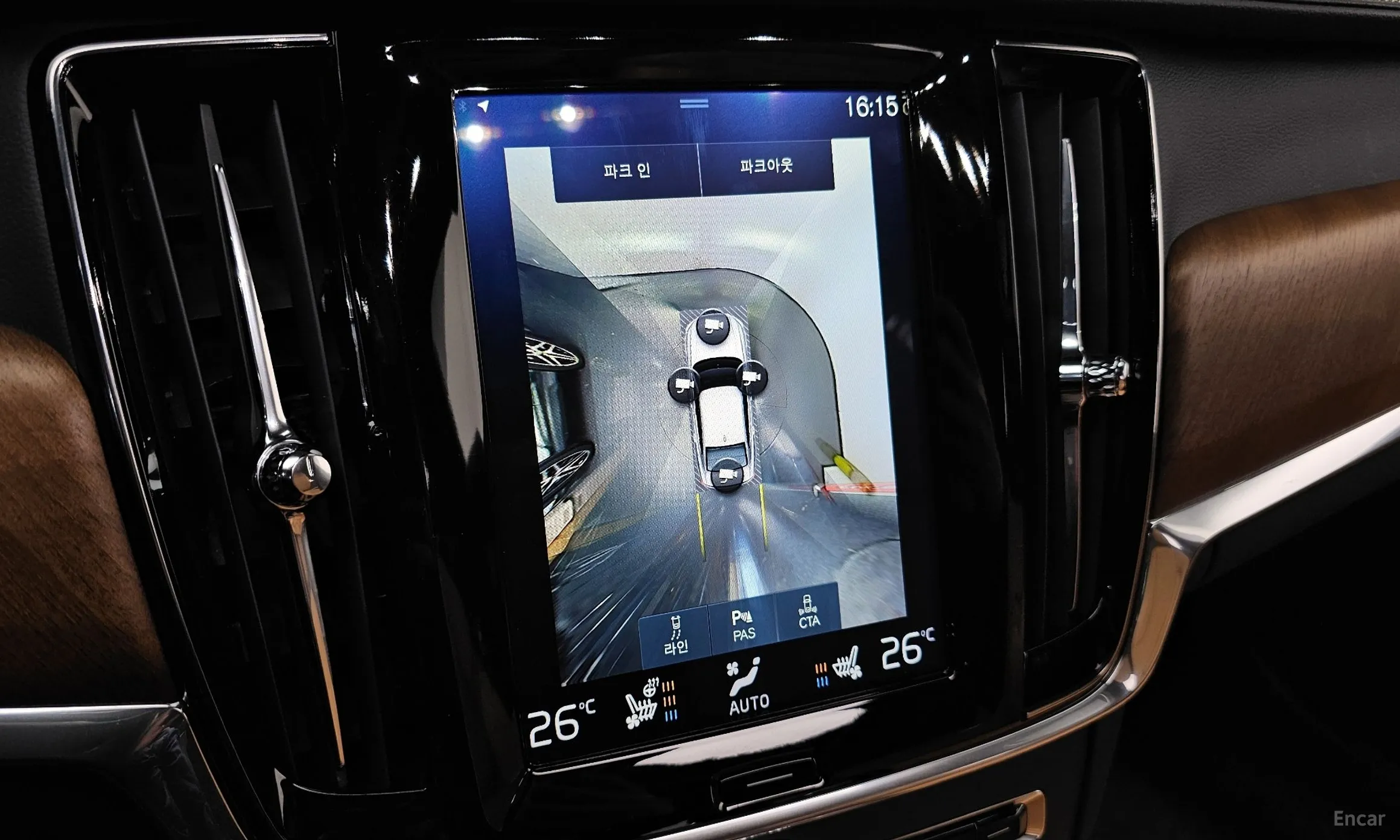 Volvo S90 превью 15