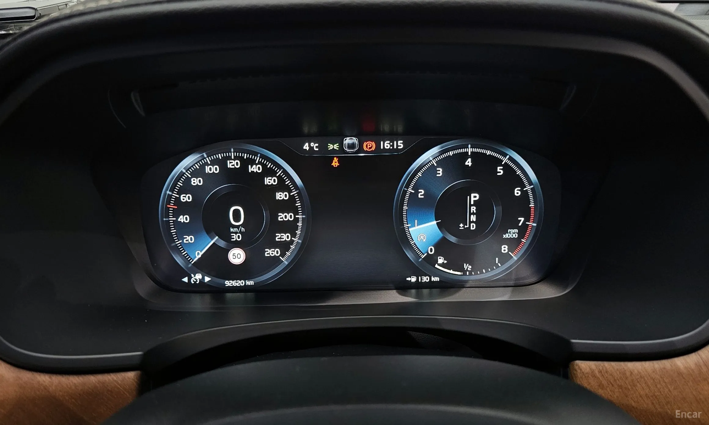 Volvo S90 превью 8