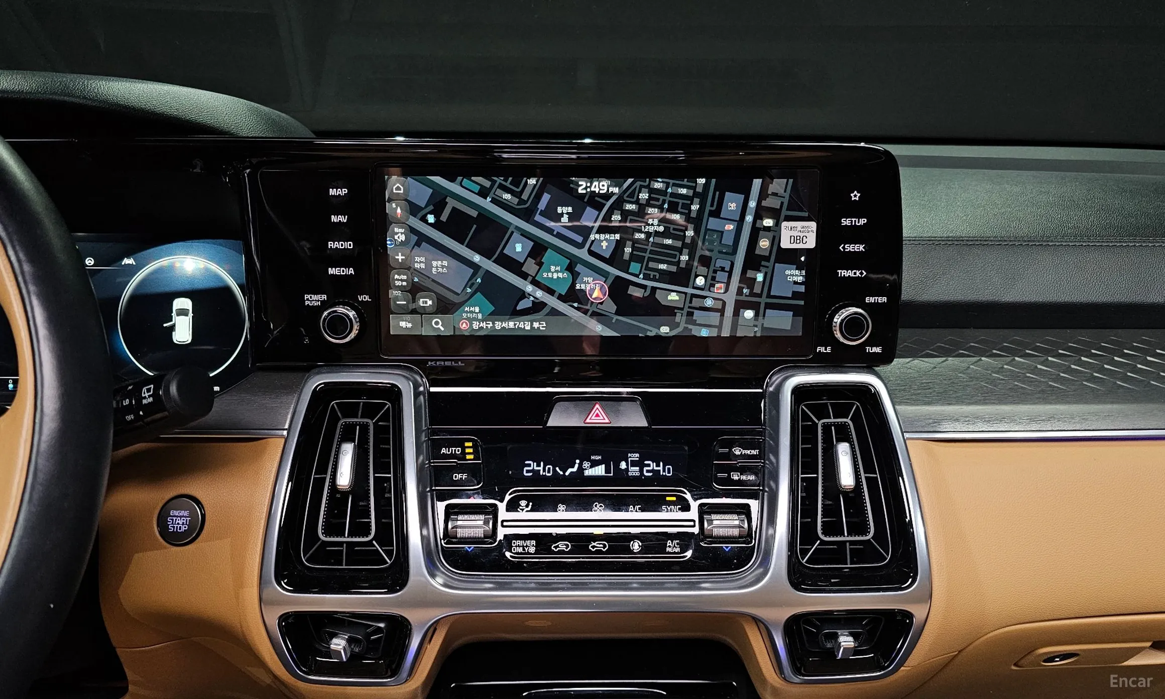 Kia Sorento 4th generation превью 14