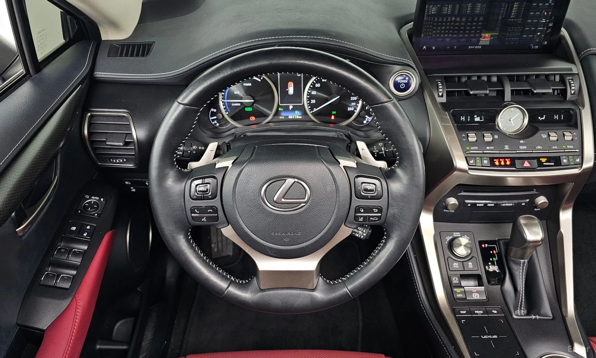 Lexus NX300h превью 13
