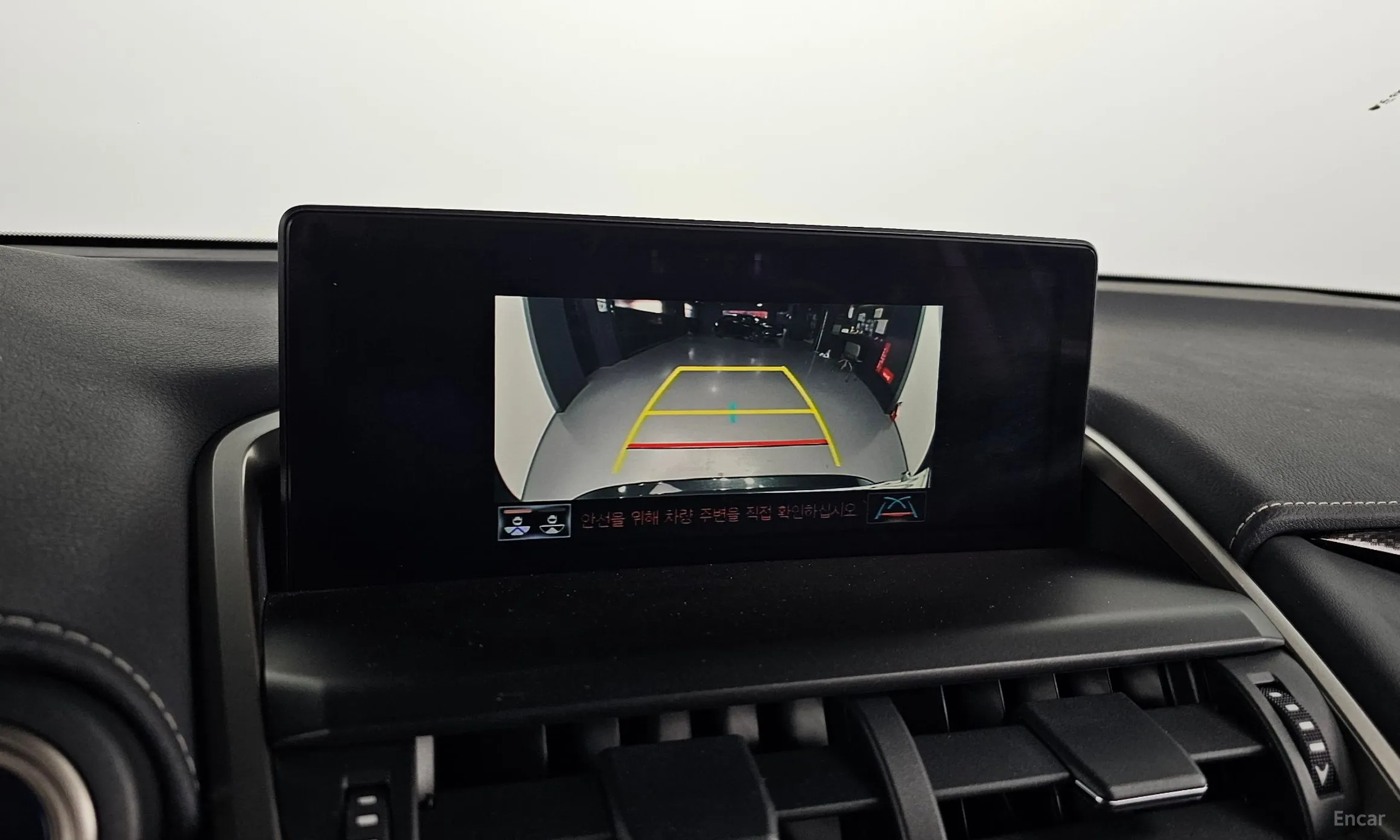 Lexus NX300h превью 15