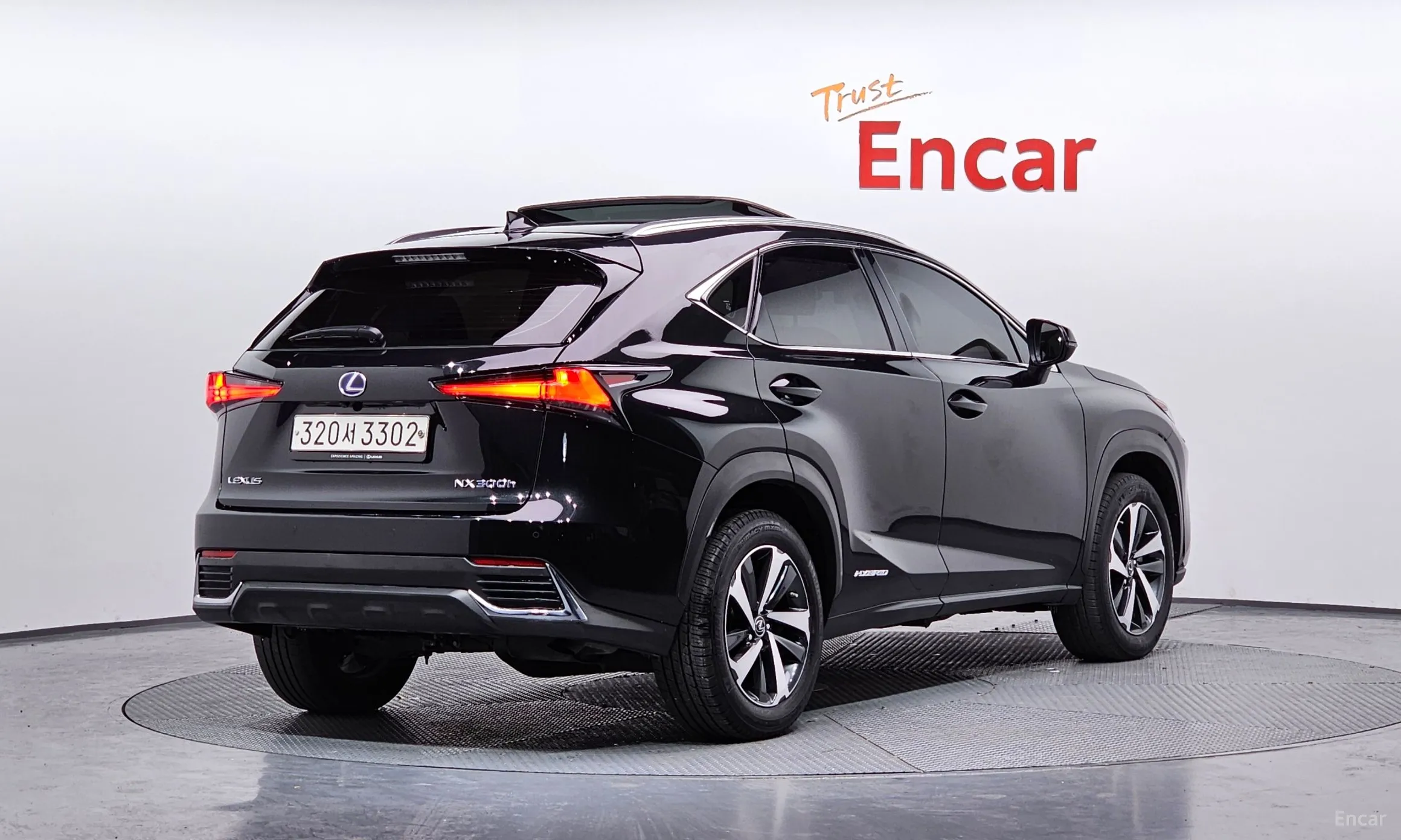 Lexus NX300h