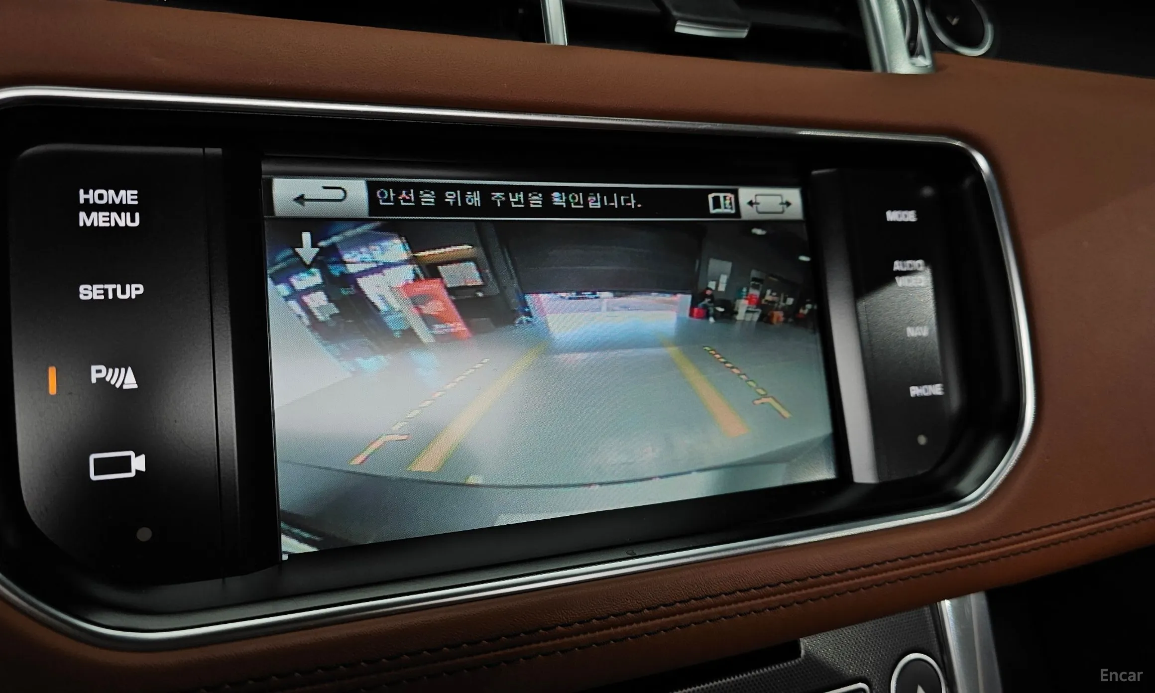 Land Rover Range Rover Sport 2nd Generation превью 15