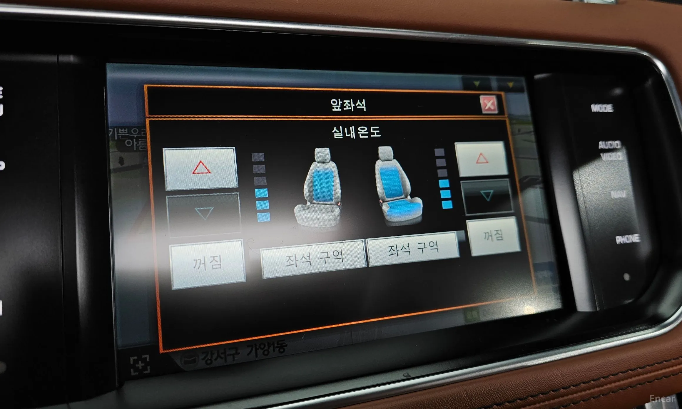 Land Rover Range Rover Sport 2nd Generation превью 16