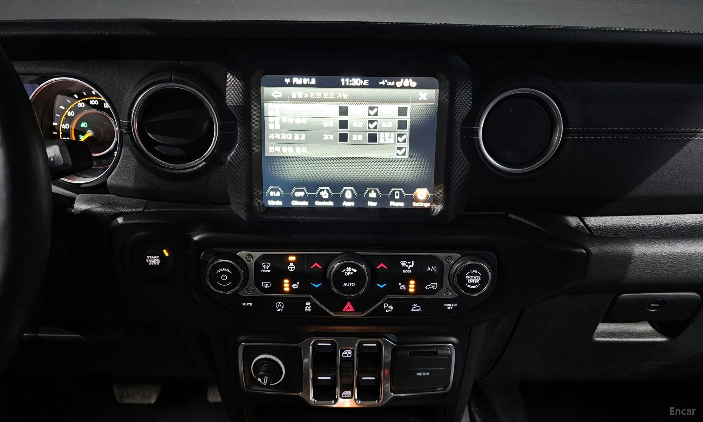 Jeep Wrangler (JL) превью 15