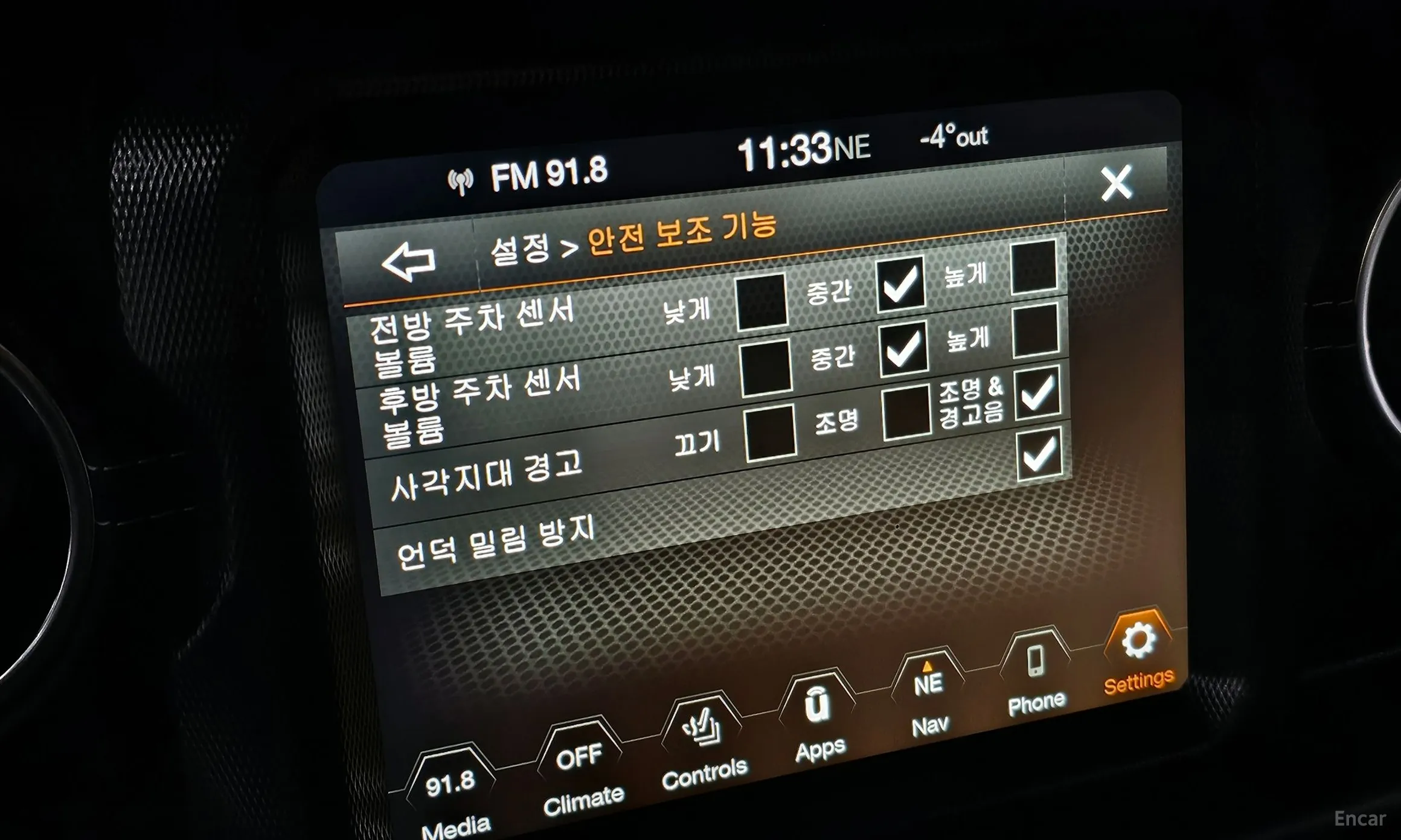 Jeep Wrangler (JL) превью 17