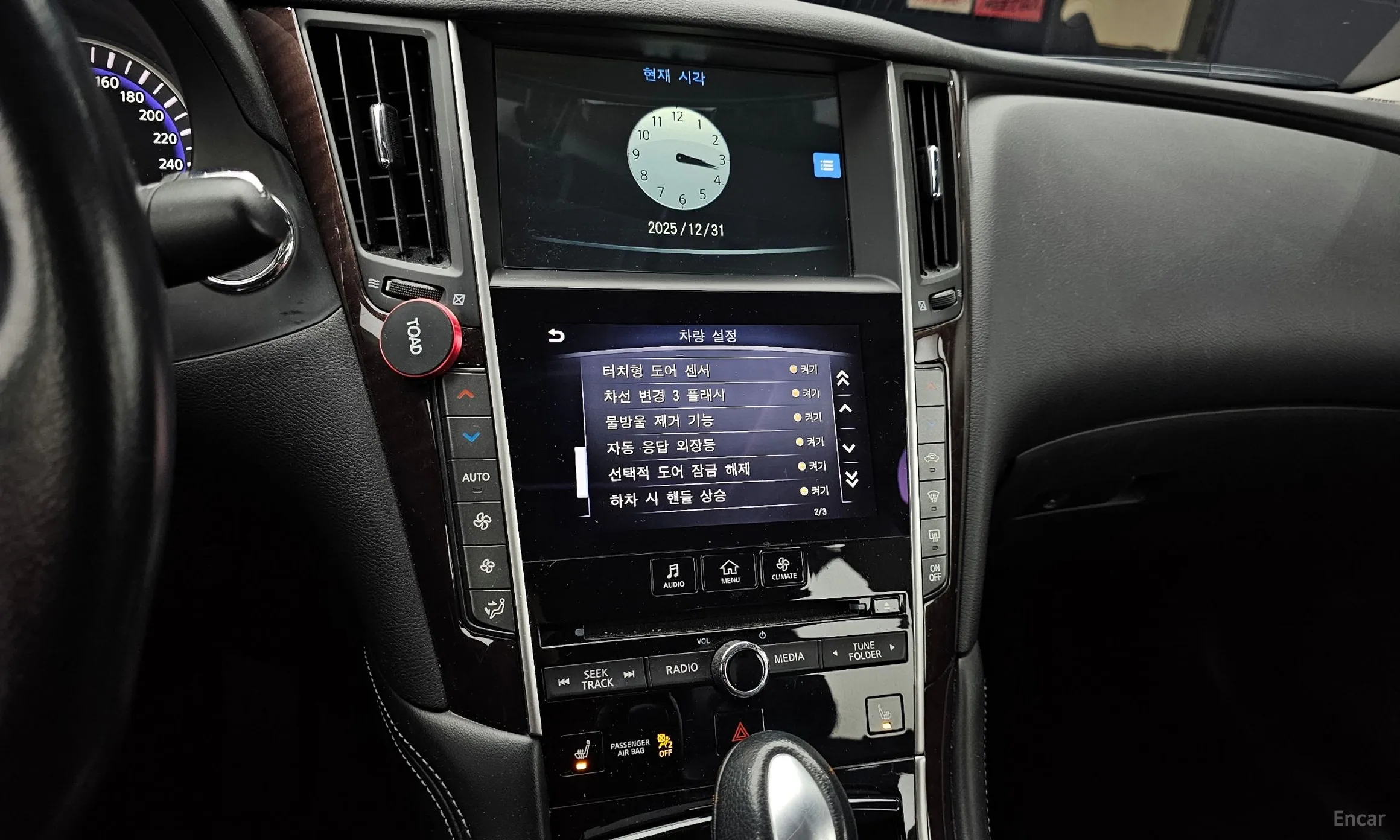 Infiniti Q50 превью 14