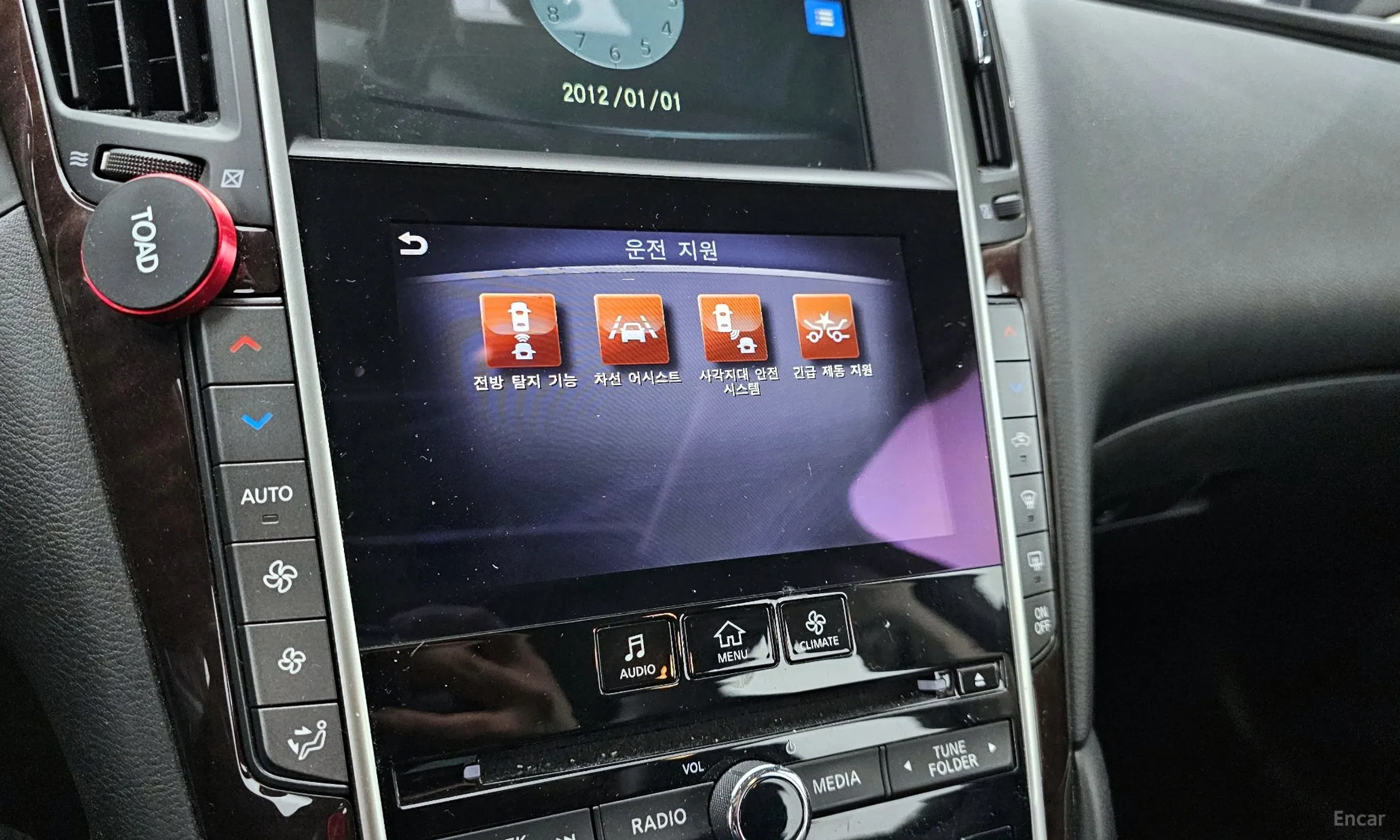Infiniti Q50 превью 16