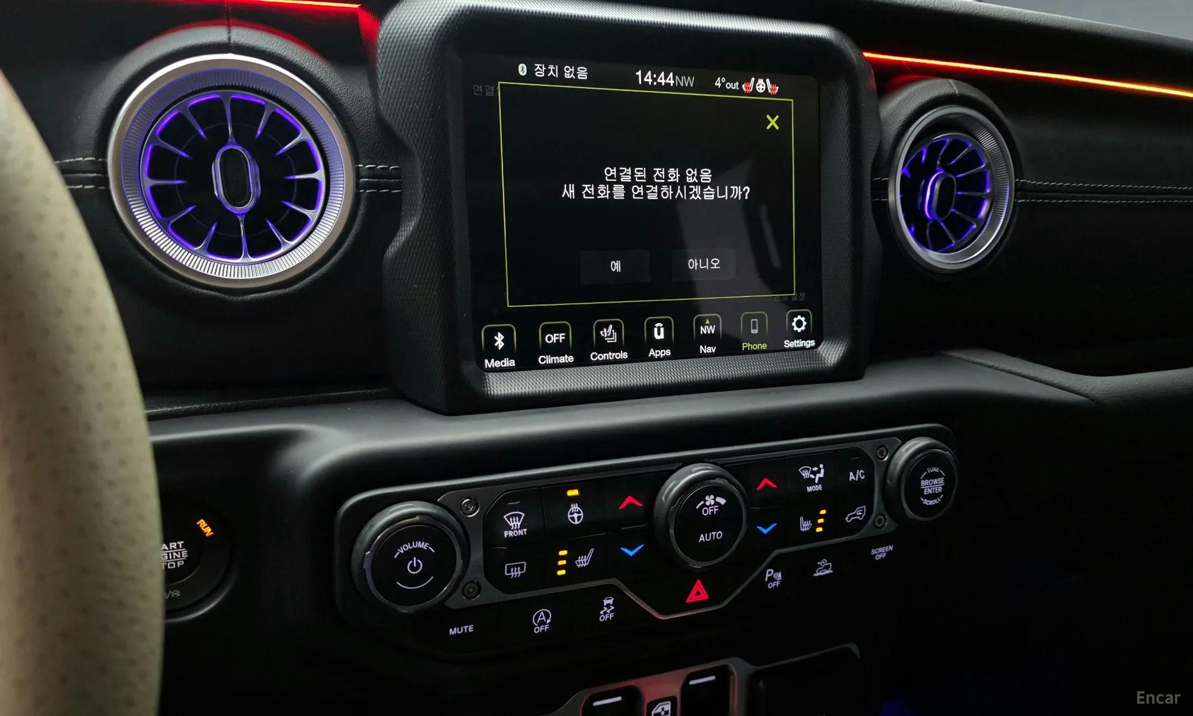 Jeep Wrangler (JL) превью 15