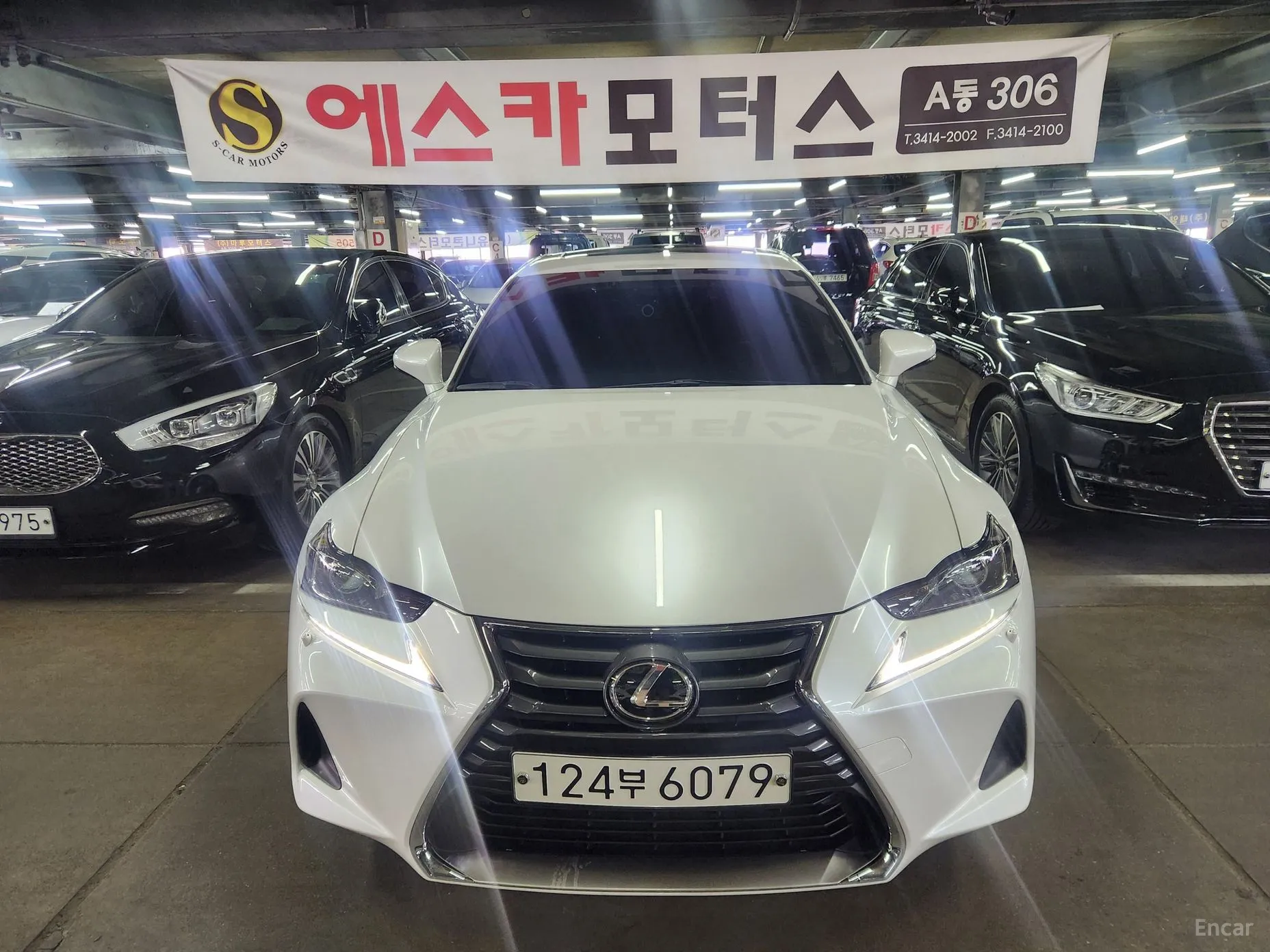 Lexus New IS300