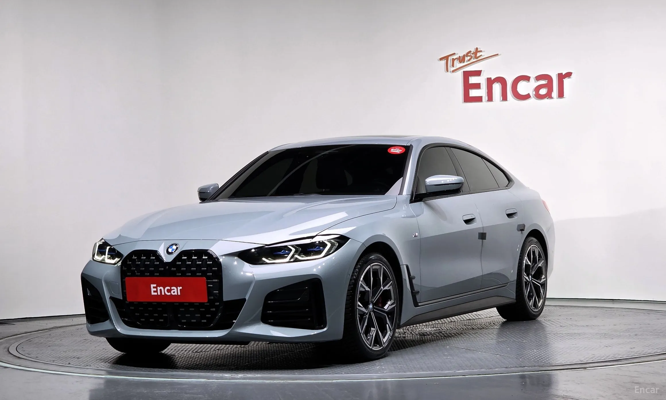 BMW Series 4 (G22)