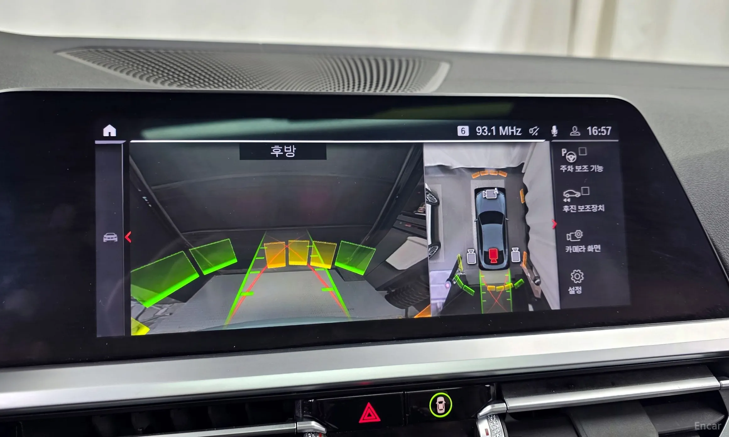 BMW Series 4 (G22) превью 15