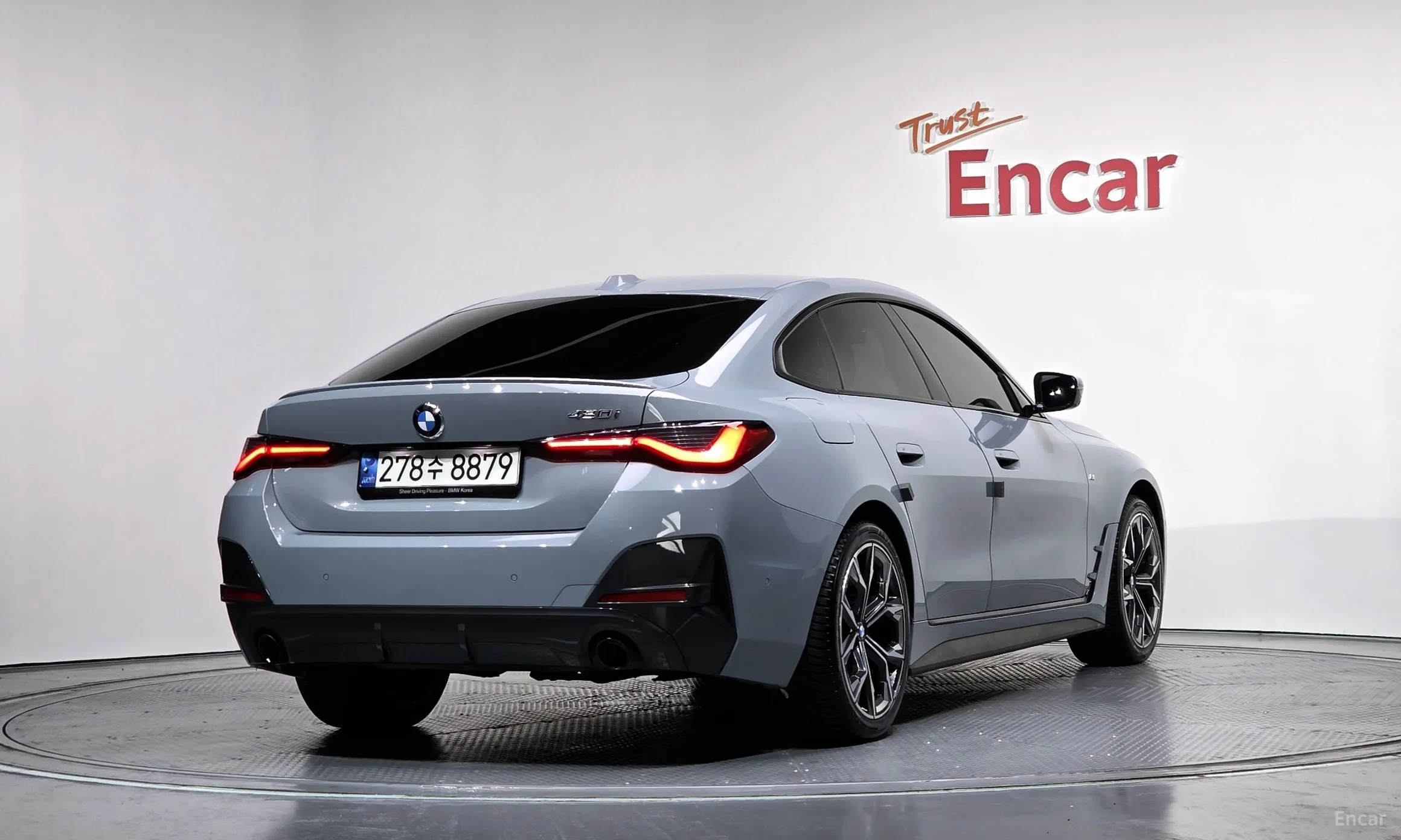 BMW Series 4 (G22)