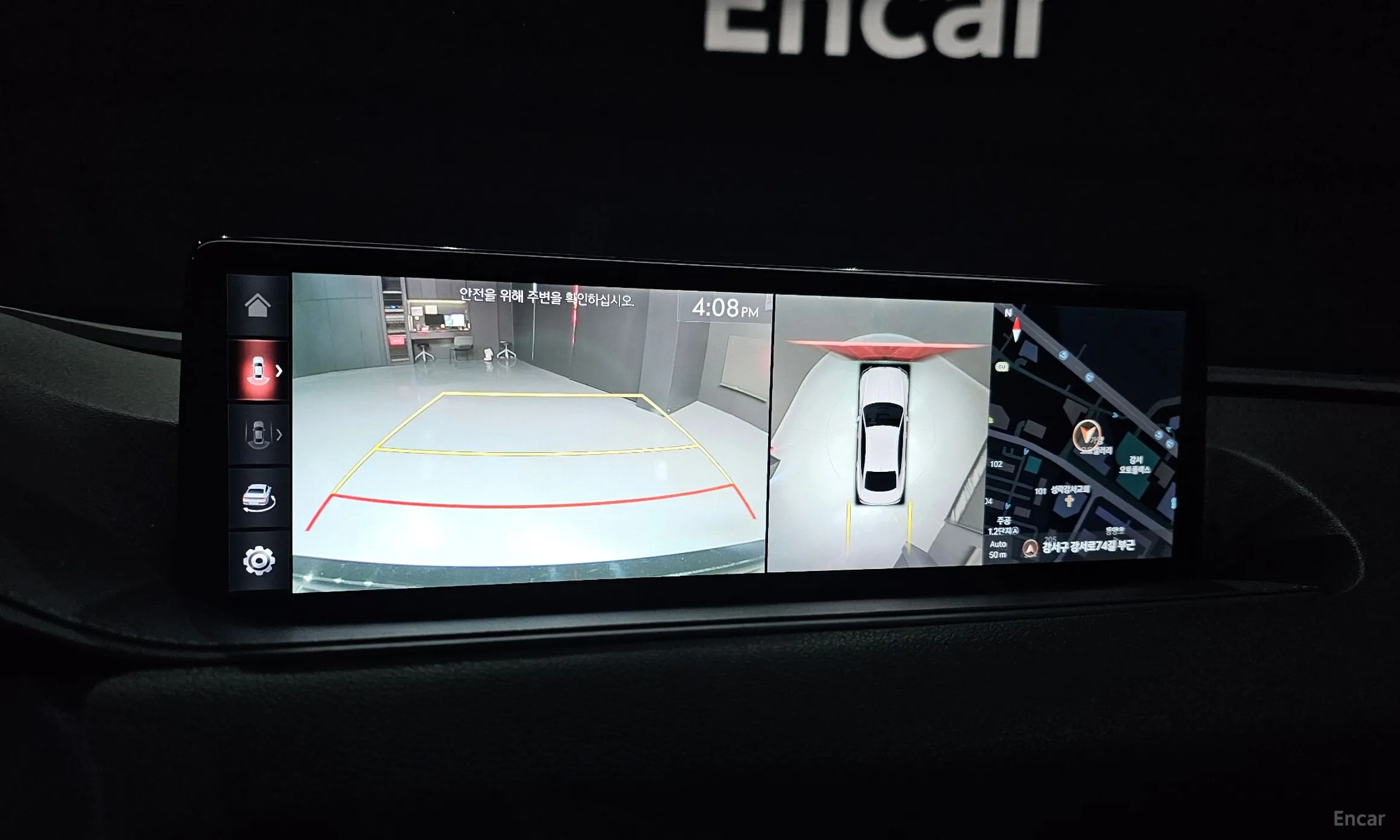 Genesis G80 (RG3) превью 15
