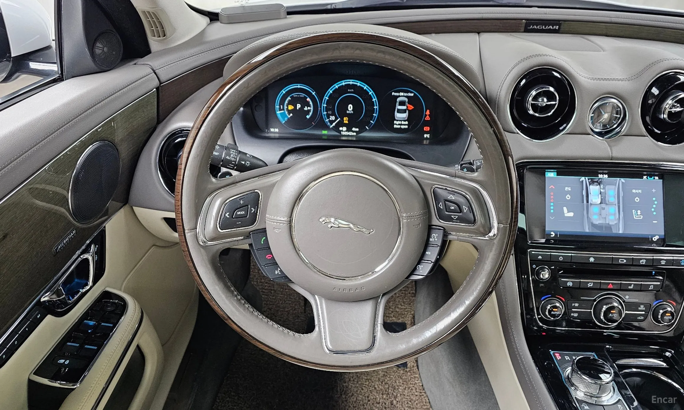 Jaguar All New XJ превью 13