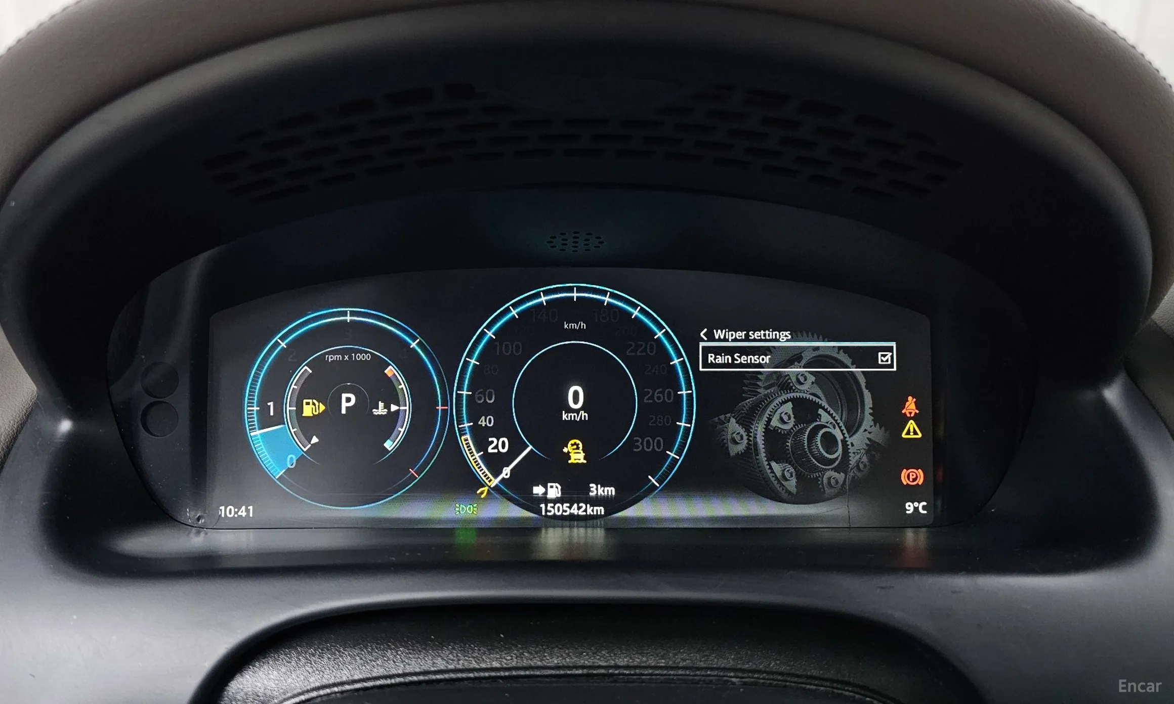 Jaguar All New XJ превью 8