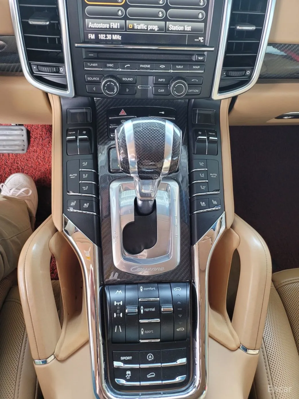 Porsche New Cayenne превью 9