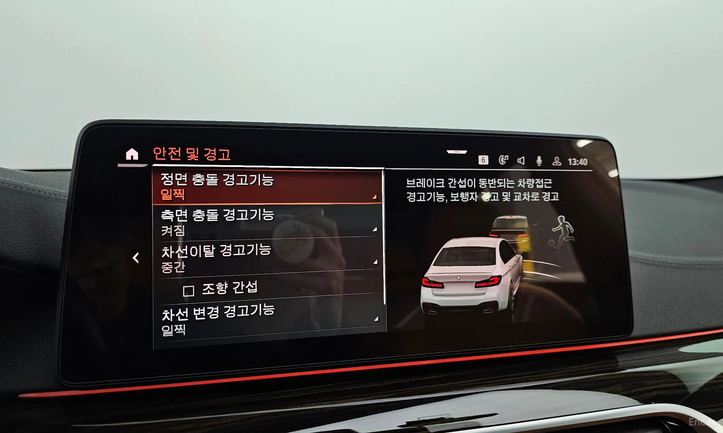 BMW 5 Series (G30) превью 15