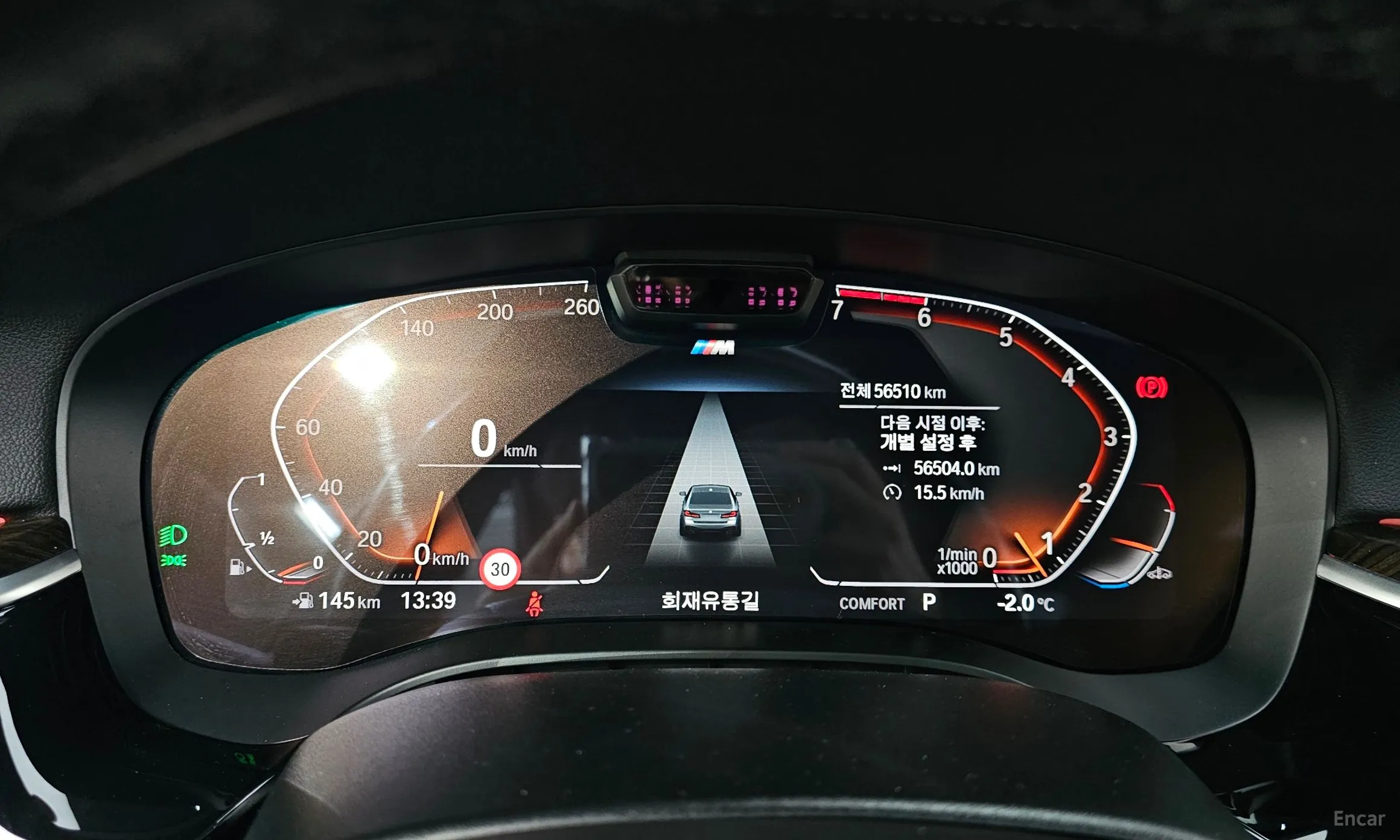 BMW 5 Series (G30) превью 8