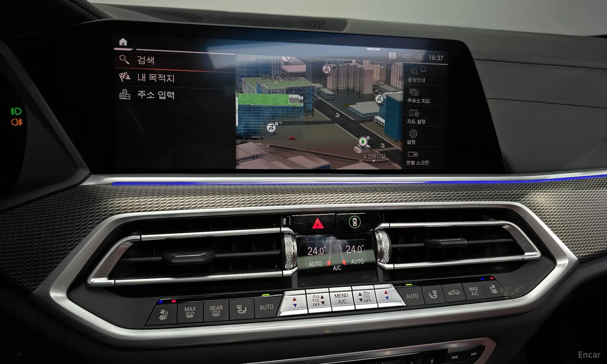 BMW X6 (G06) превью 14