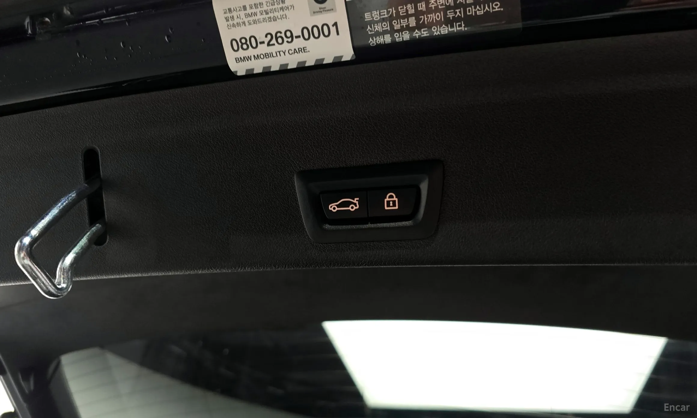 BMW X6 (G06) превью 20