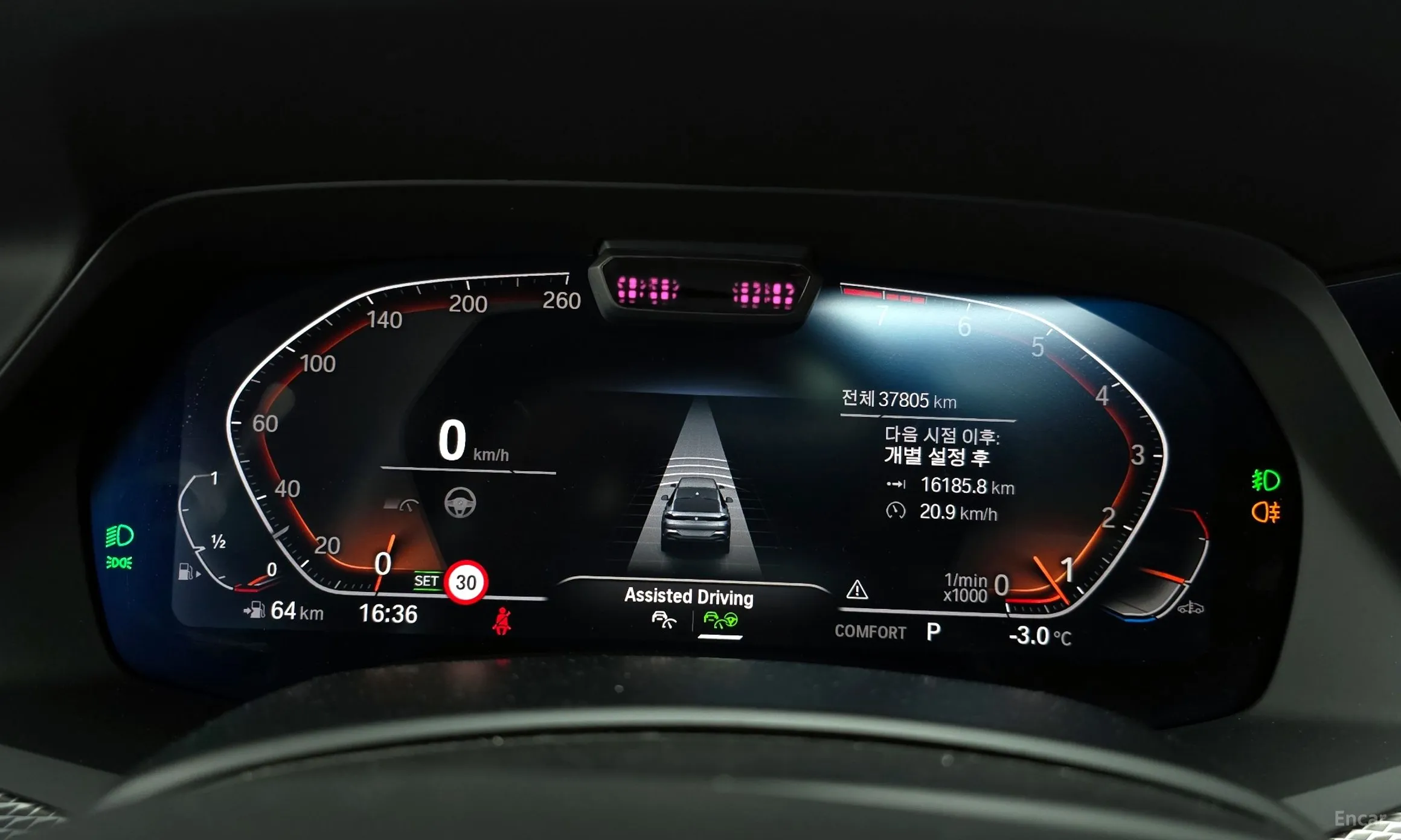 BMW X6 (G06) превью 8