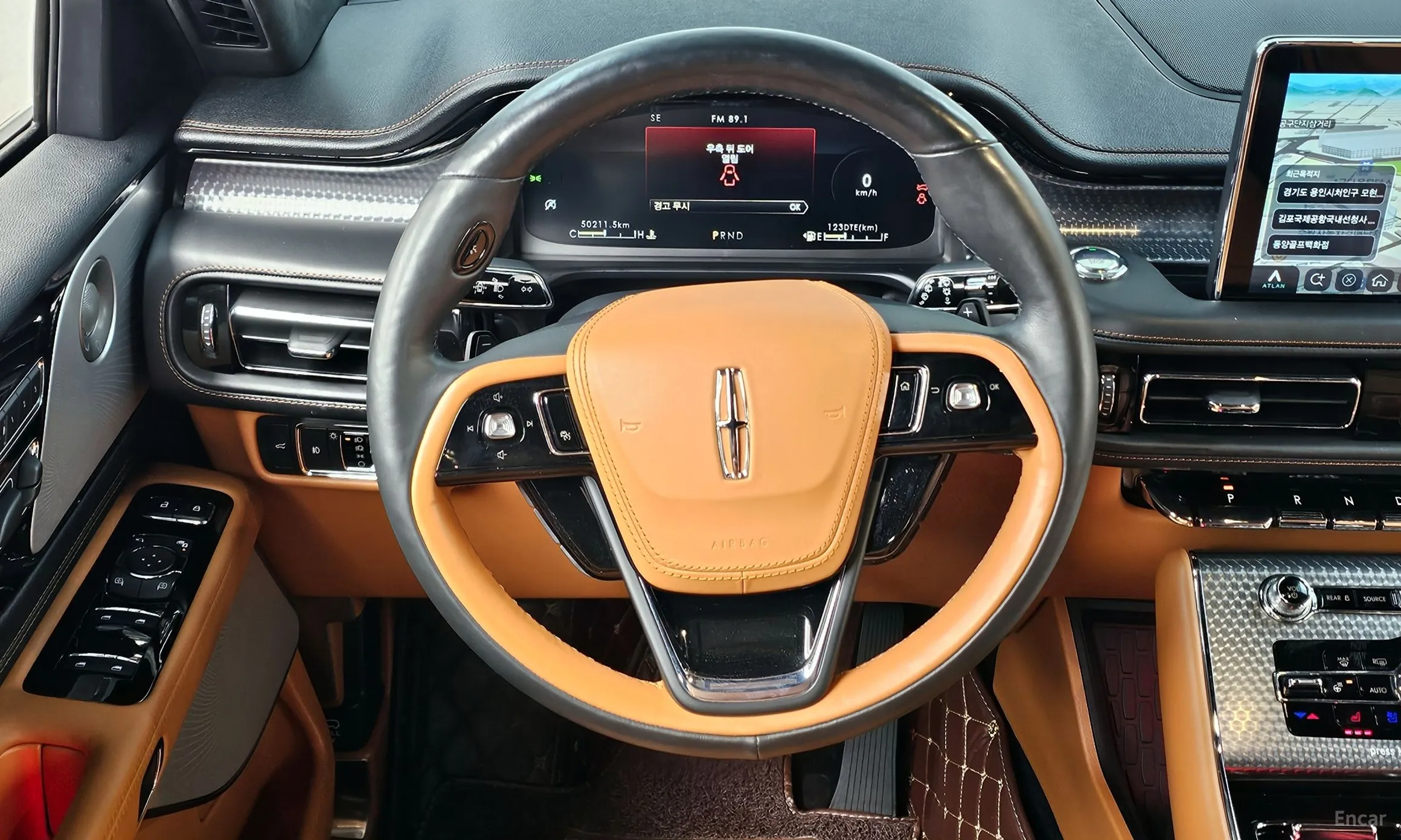 Lincoln Aviator 2nd Generation превью 13