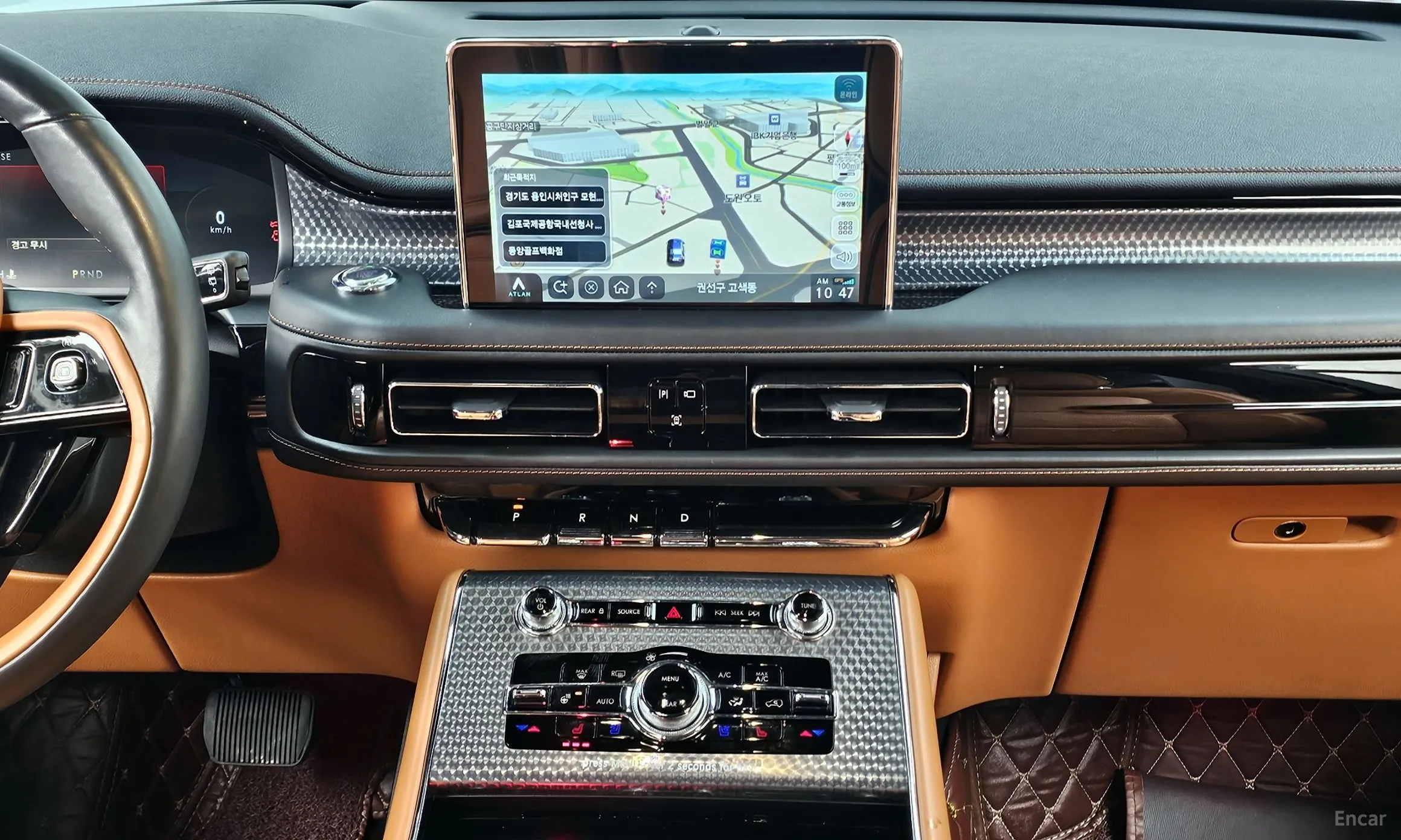 Lincoln Aviator 2nd Generation превью 14