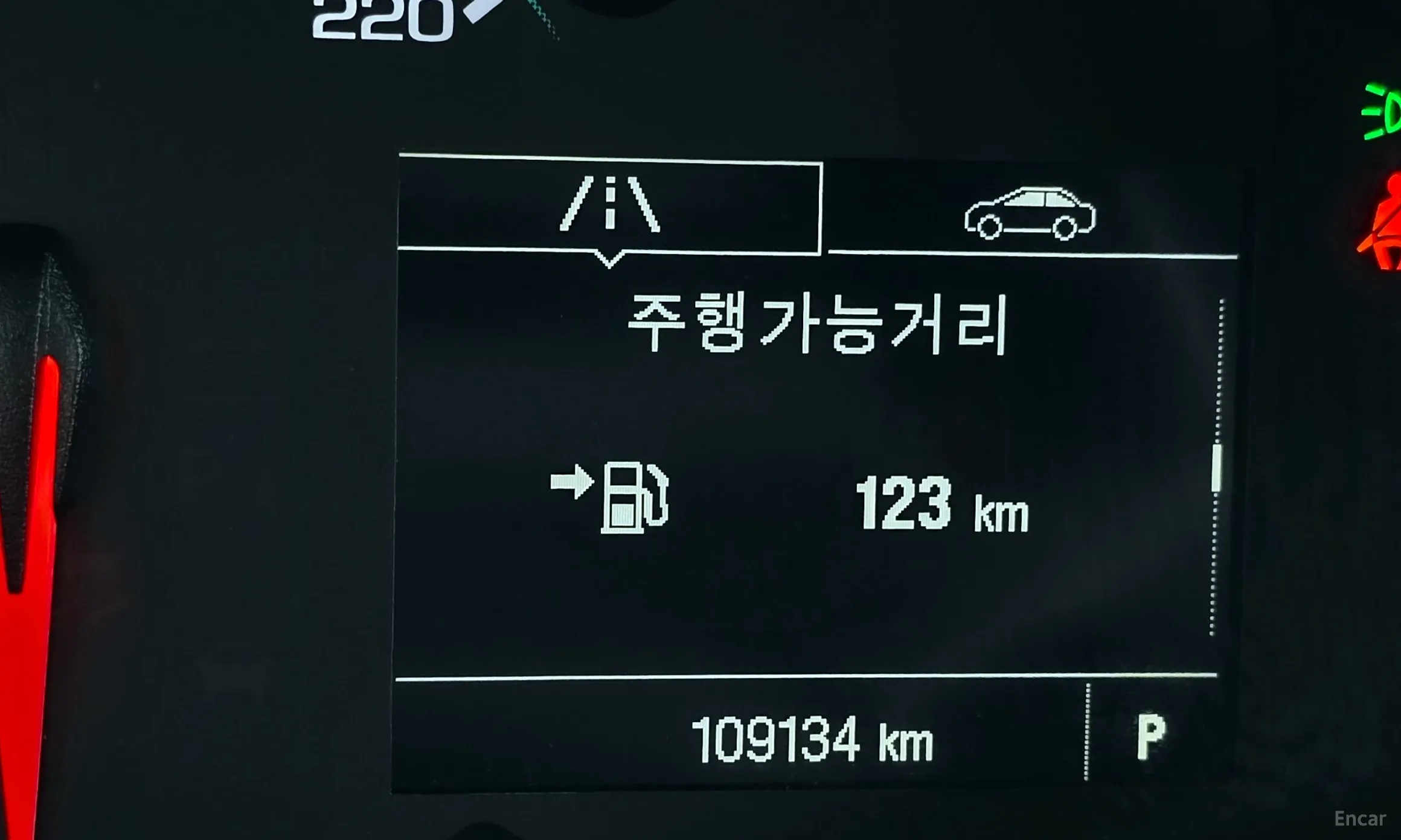 Chevrolet (GM Daewoo) Trax превью 8