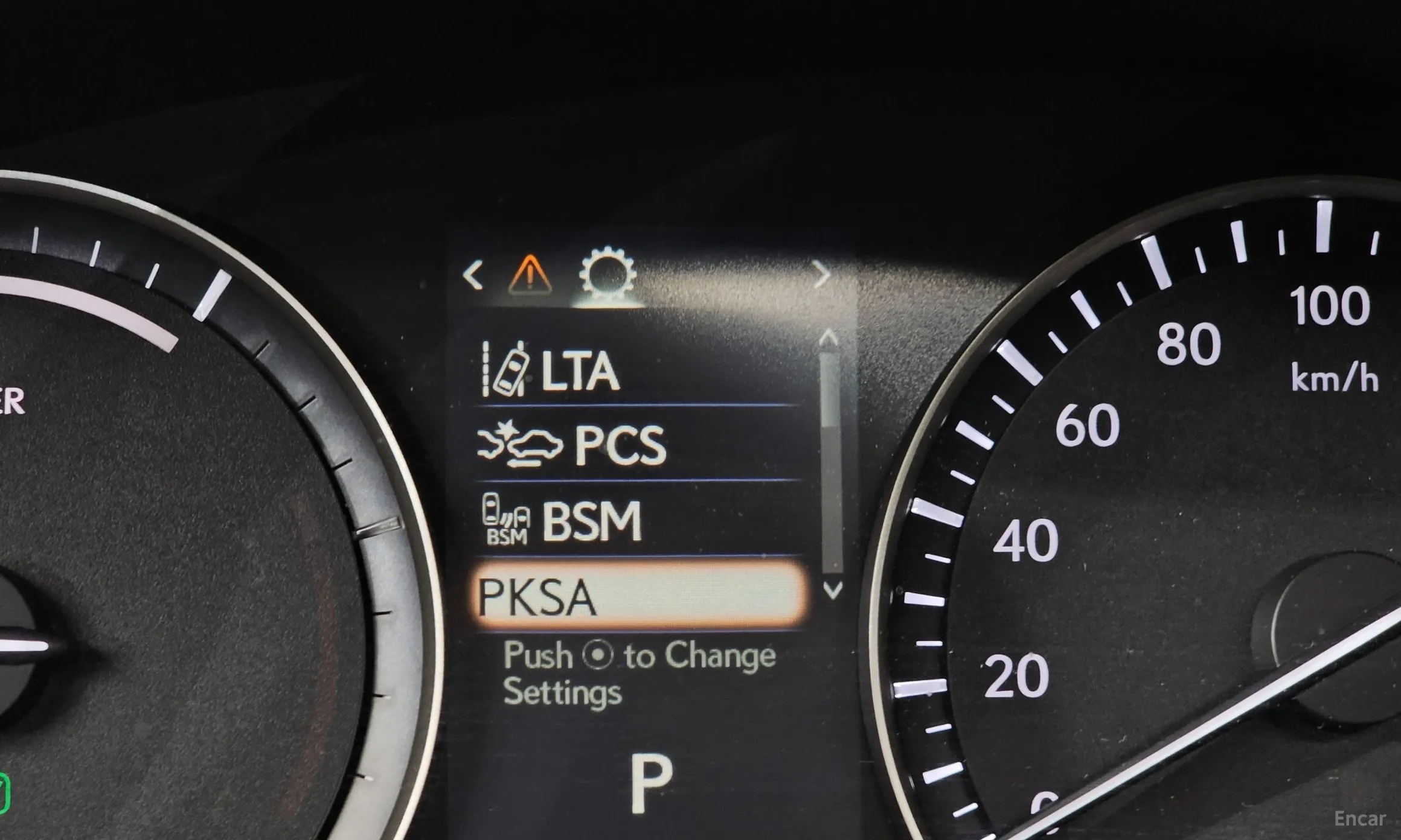 Lexus RX450h Gen 4 превью 16