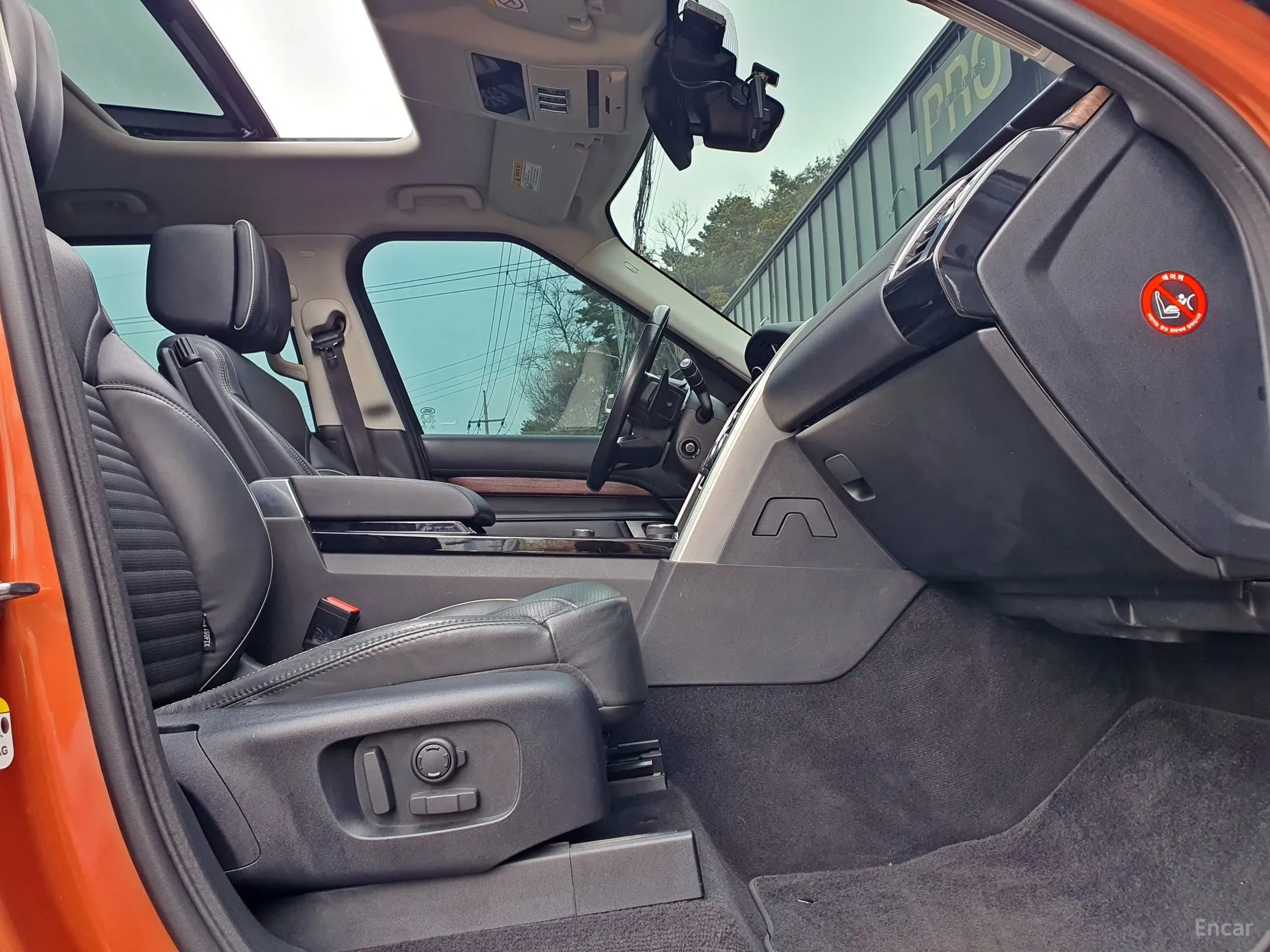 Land Rover Discovery 5 превью 6