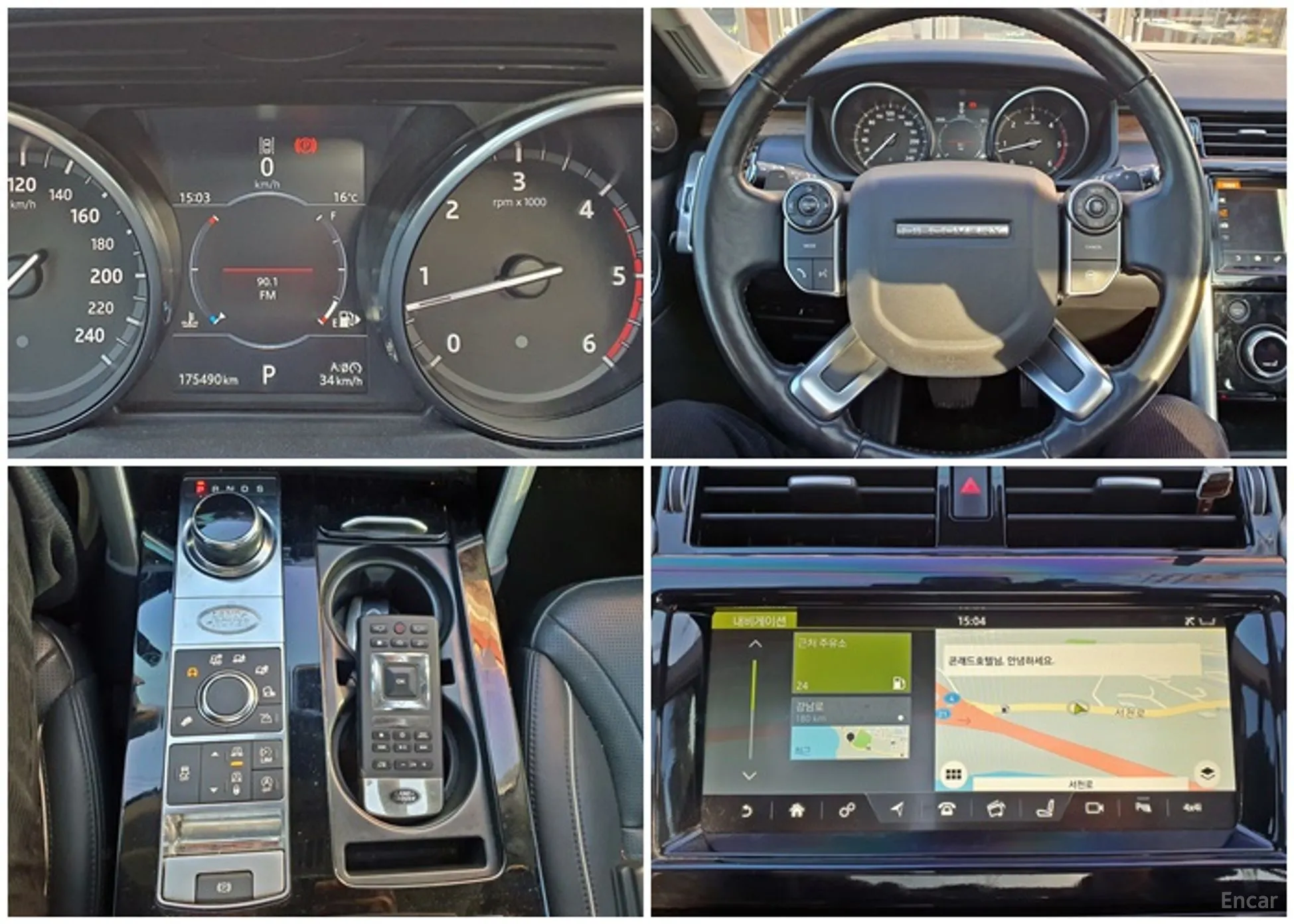 Land Rover Discovery 5 превью 8