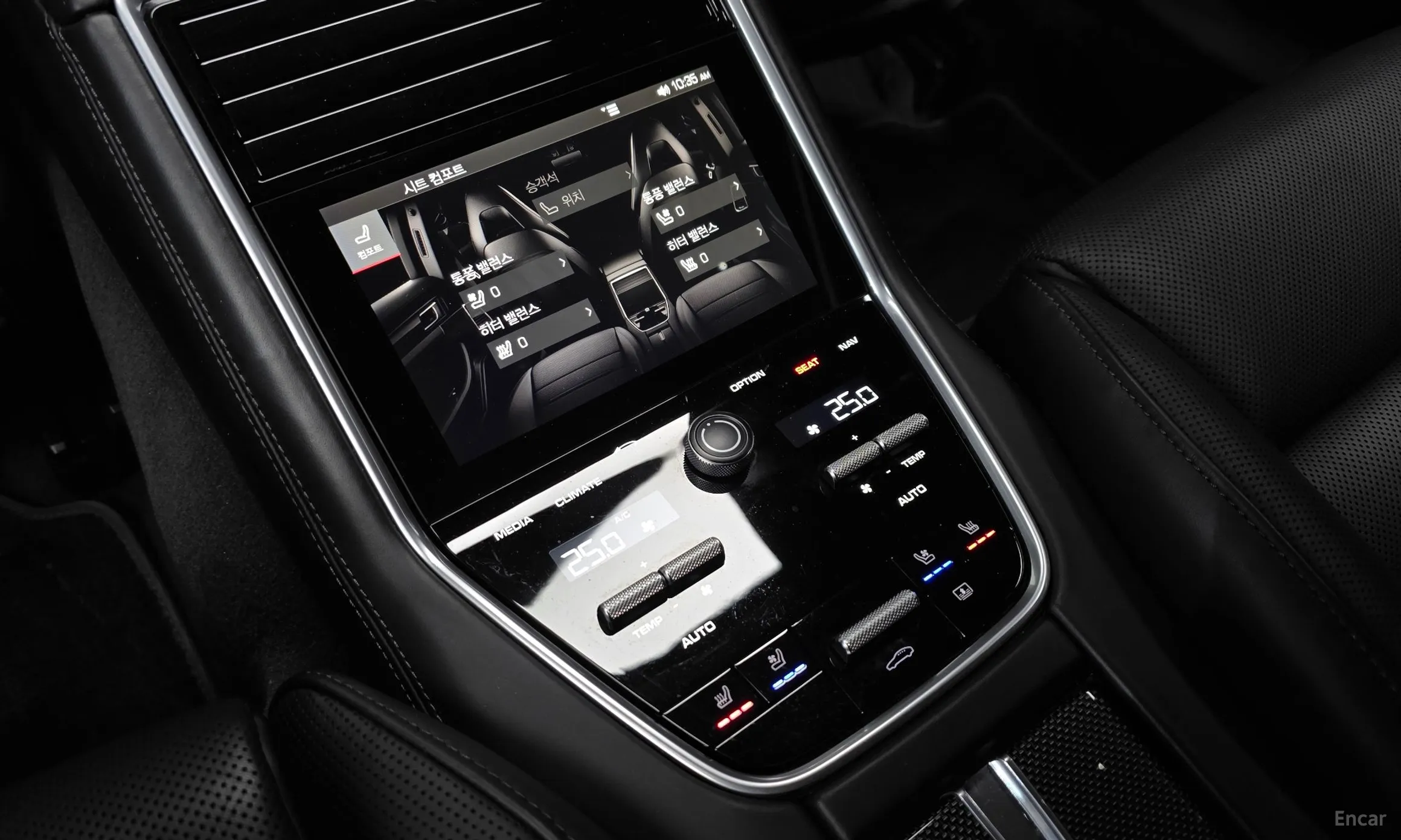 Porsche Panamera (971) превью 19