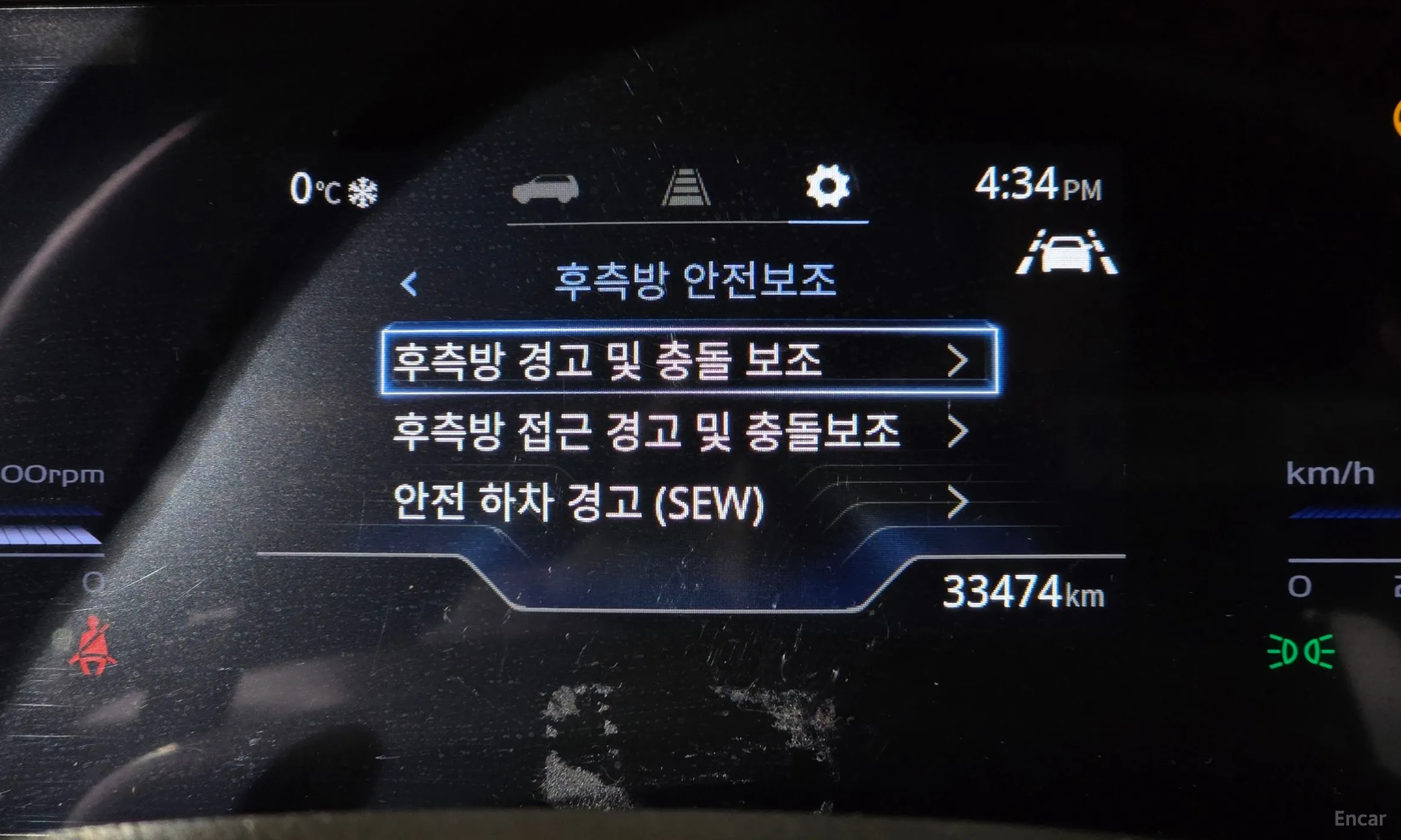 KG Mobility (SsangYong) Torres превью 19