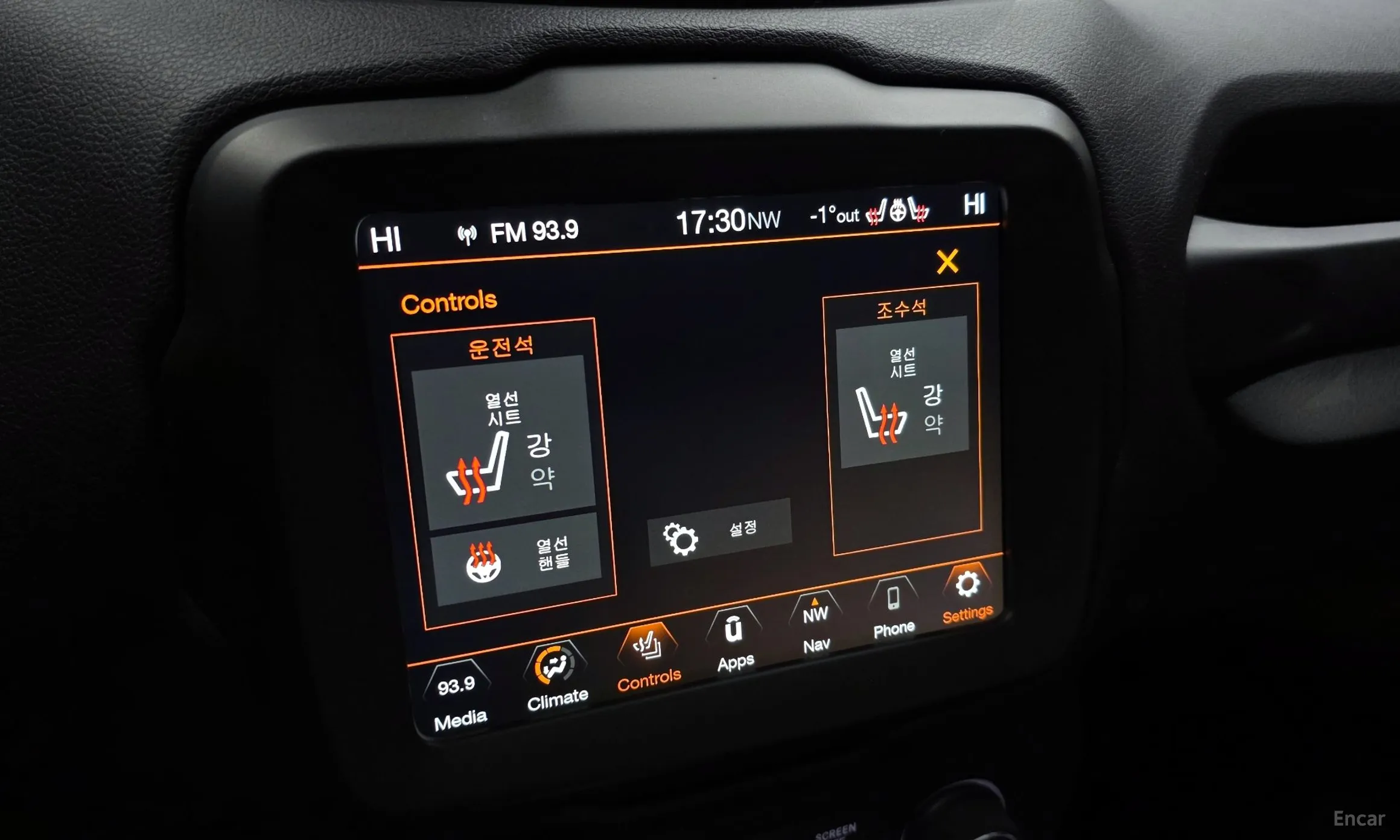 Jeep Renegade превью 14