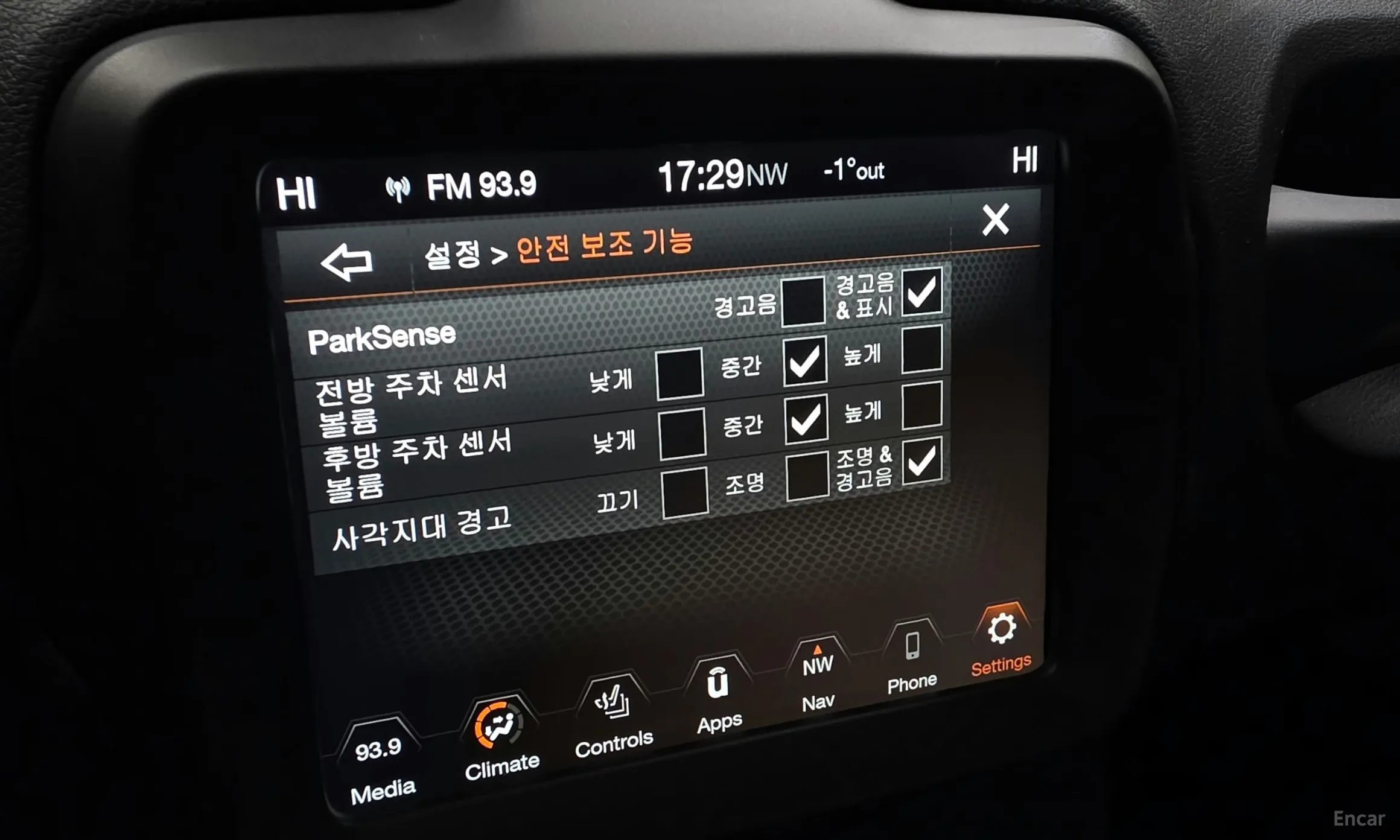 Jeep Renegade превью 17