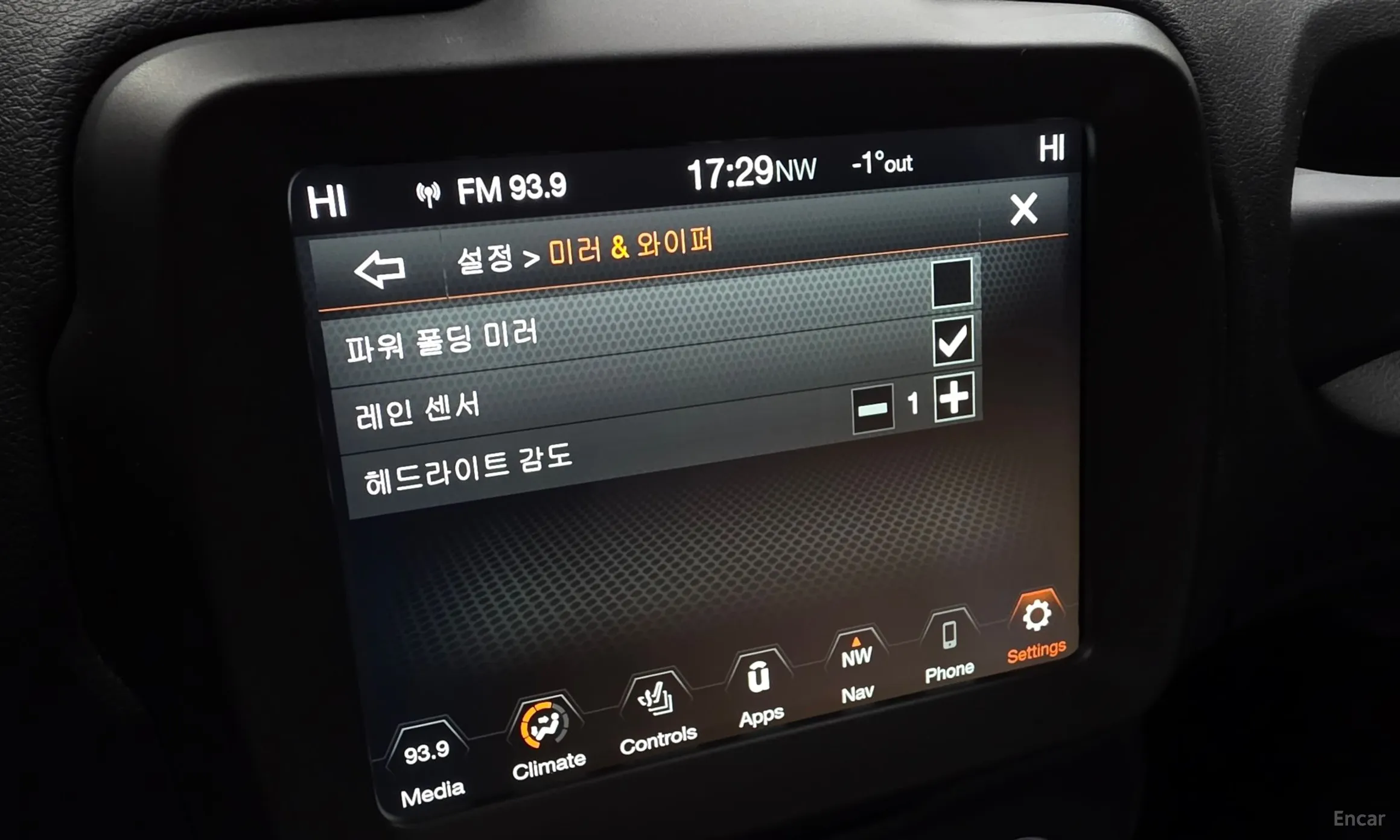 Jeep Renegade превью 18