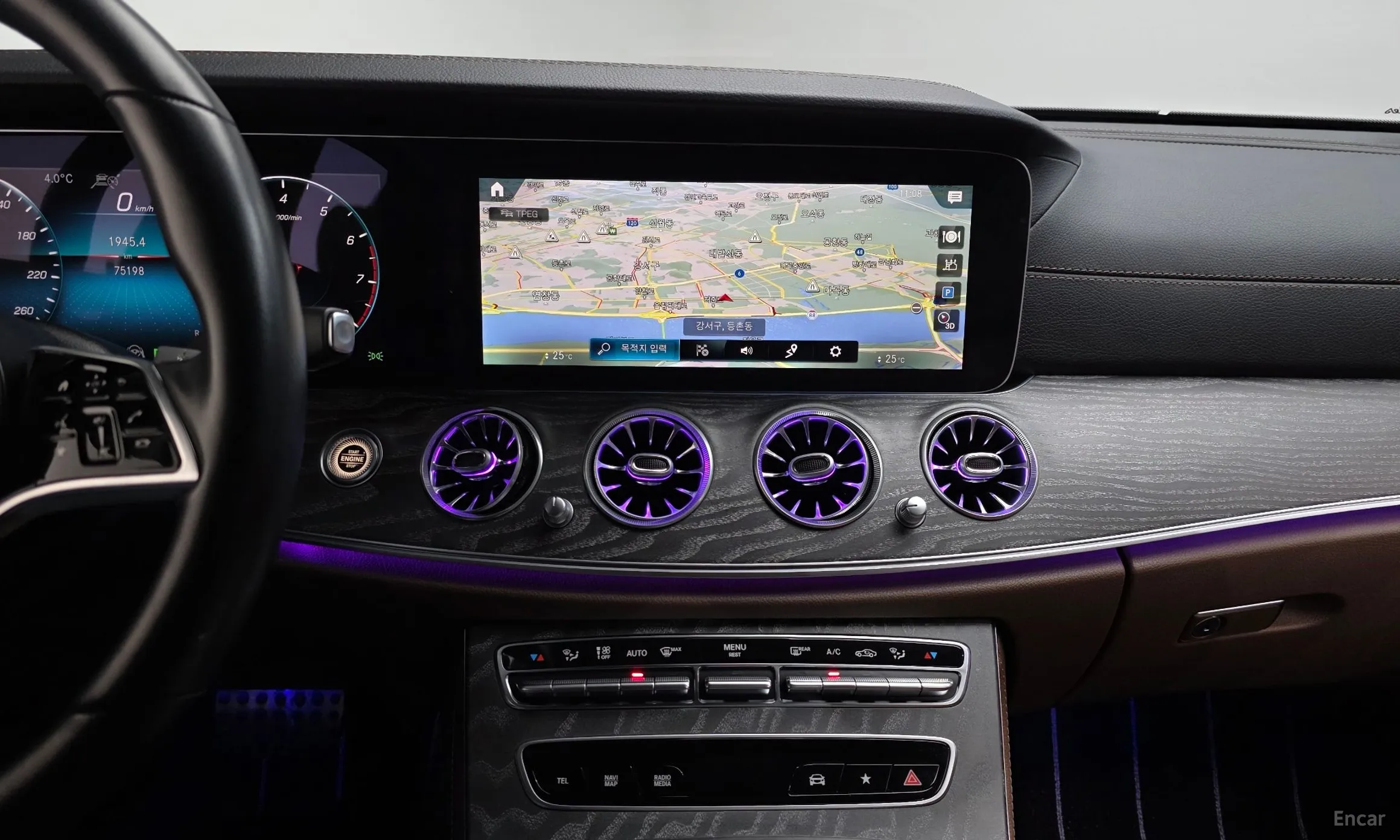 Mercedes Benz E-Class W213 превью 14