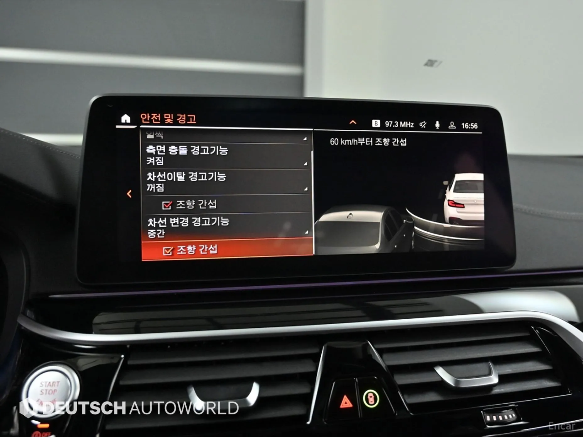BMW 5 Series (G30) превью 17