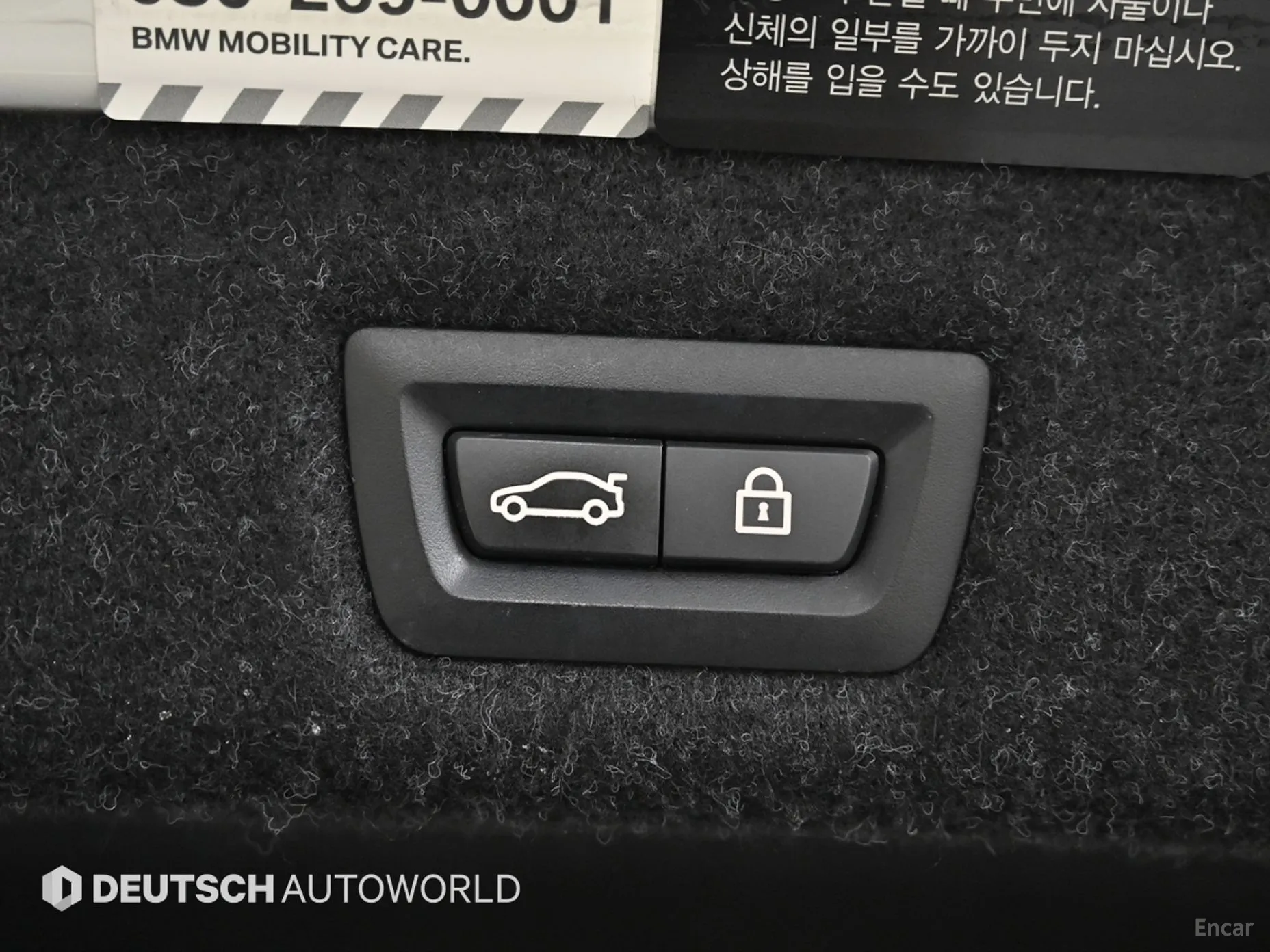 BMW 5 Series (G30) превью 20
