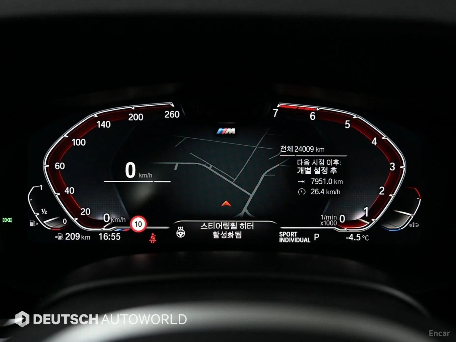 BMW 5 Series (G30) превью 8