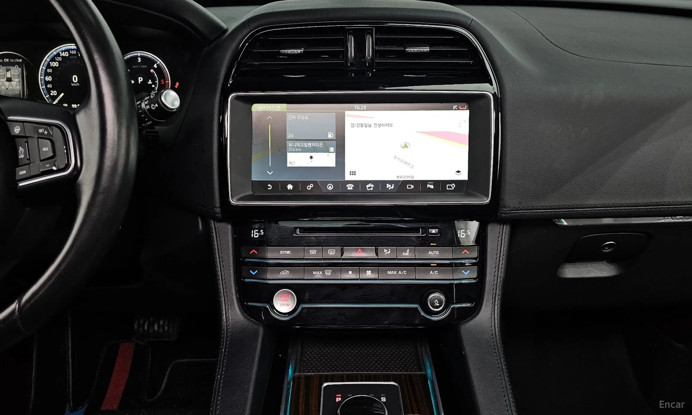 Jaguar F-PACE превью 15