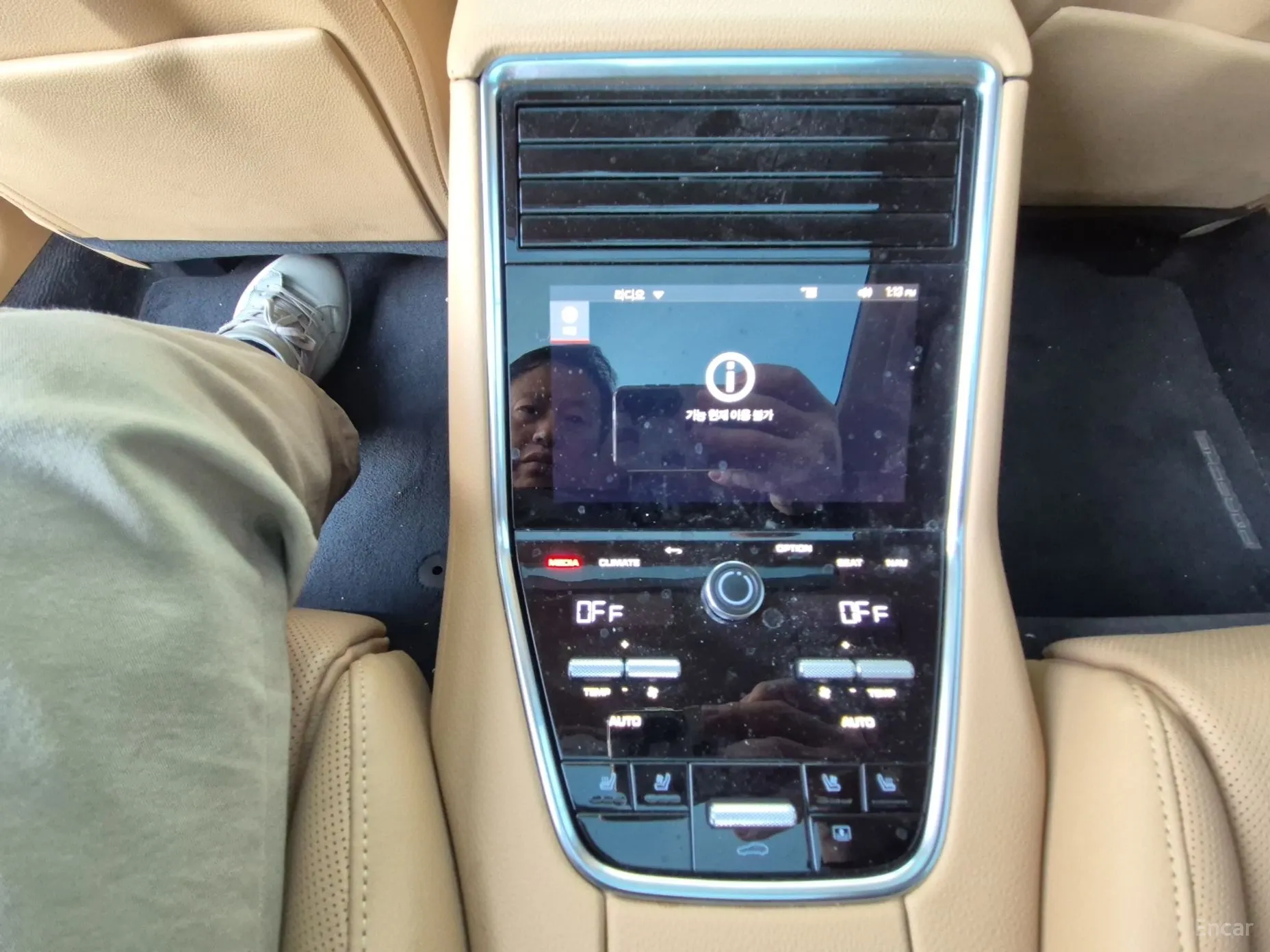 Porsche Panamera (971) превью 17