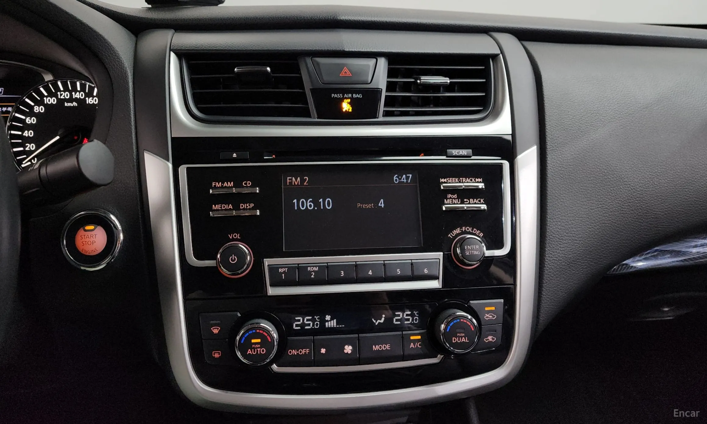 Nissan Altima превью 14