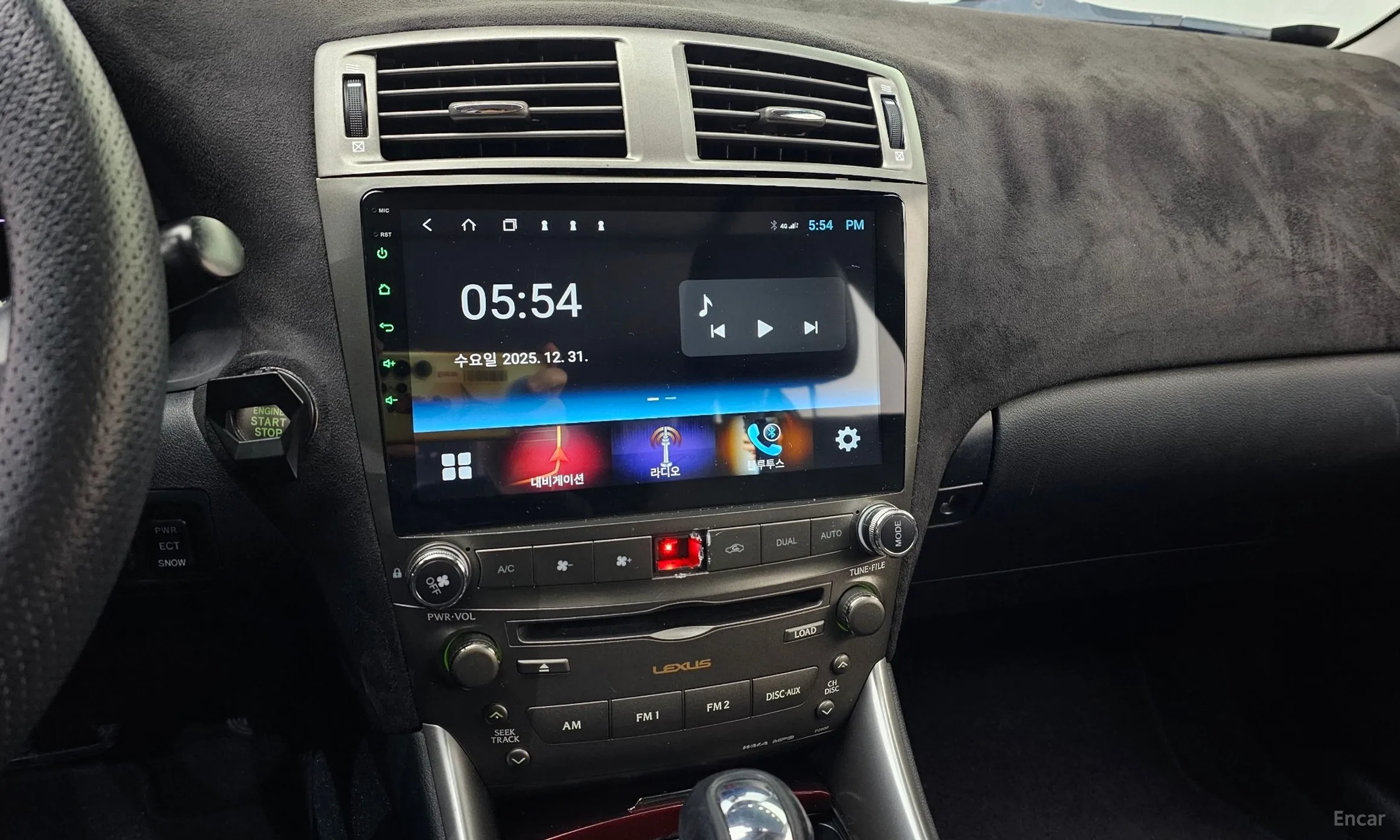 Lexus IS250 превью 14