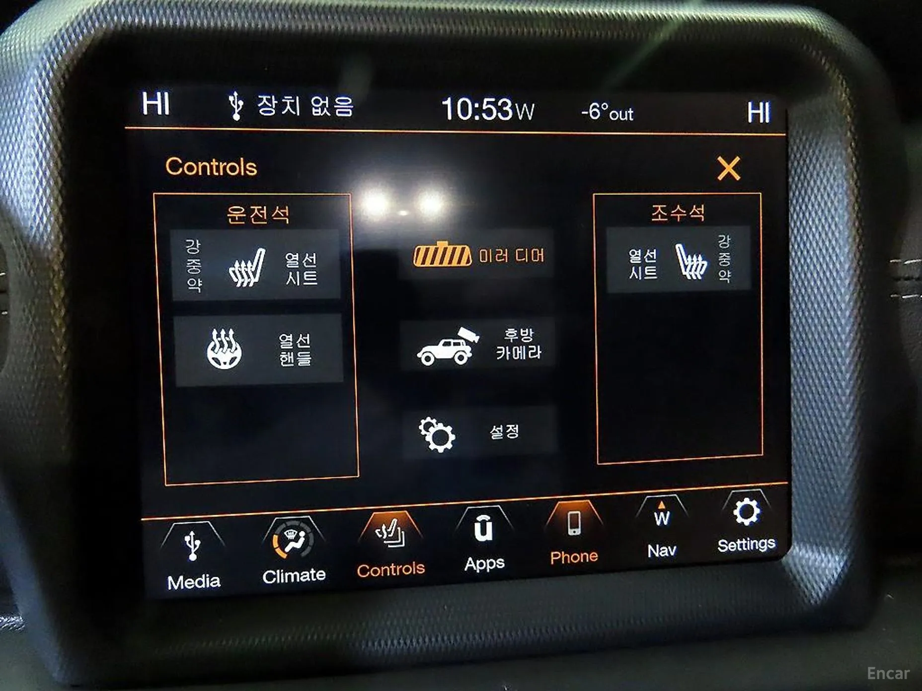 Jeep Wrangler (JL) превью 13