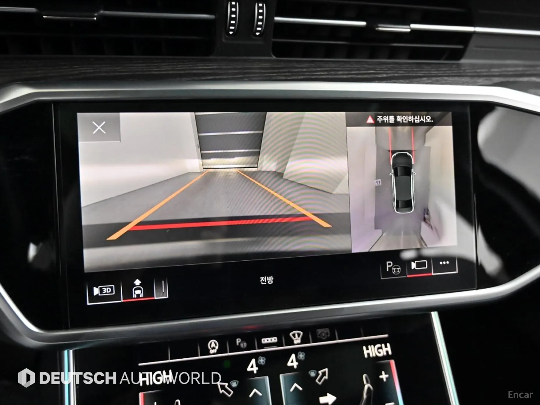 Audi A6 (C8) превью 15