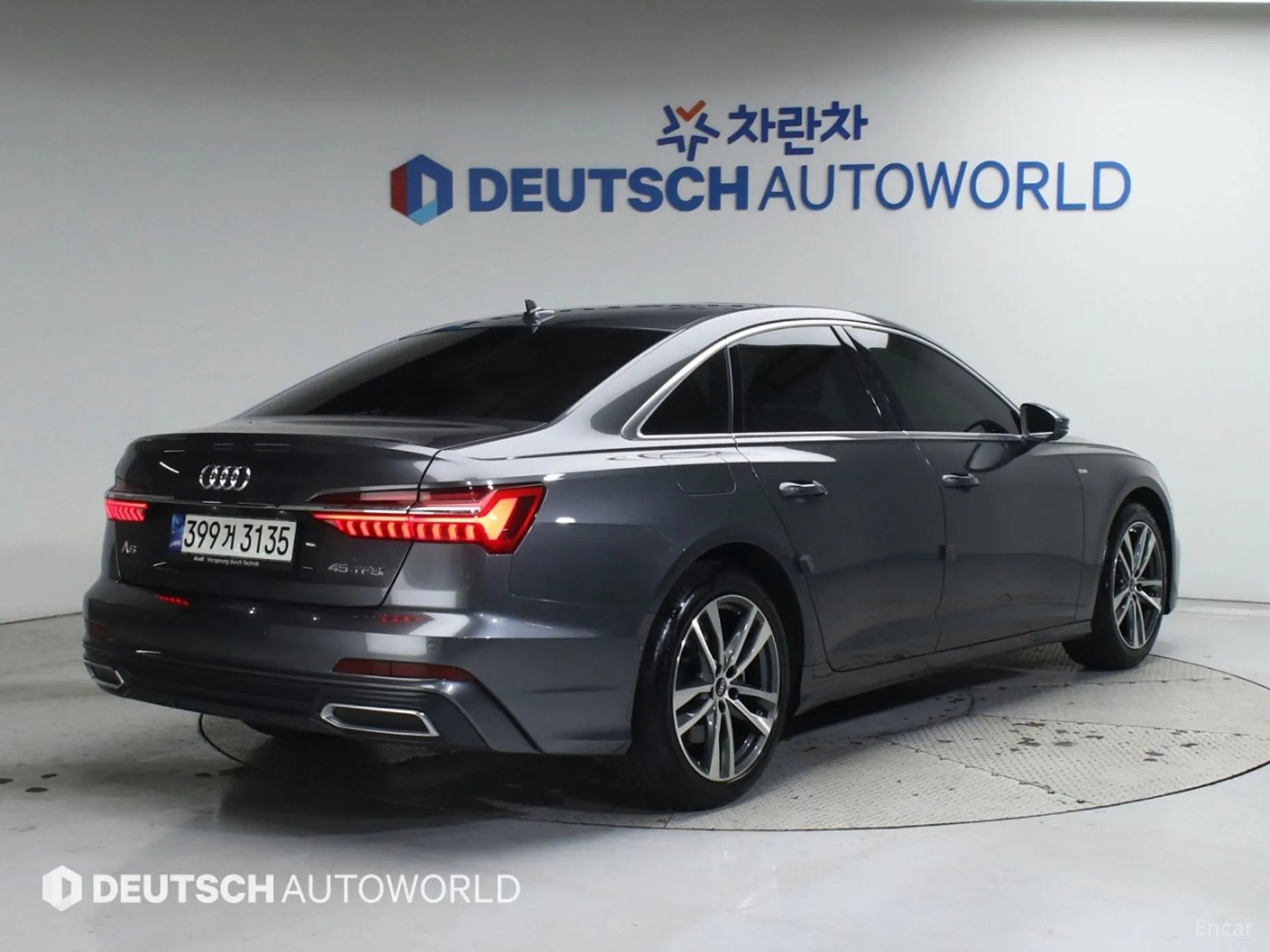 Audi A6 (C8)