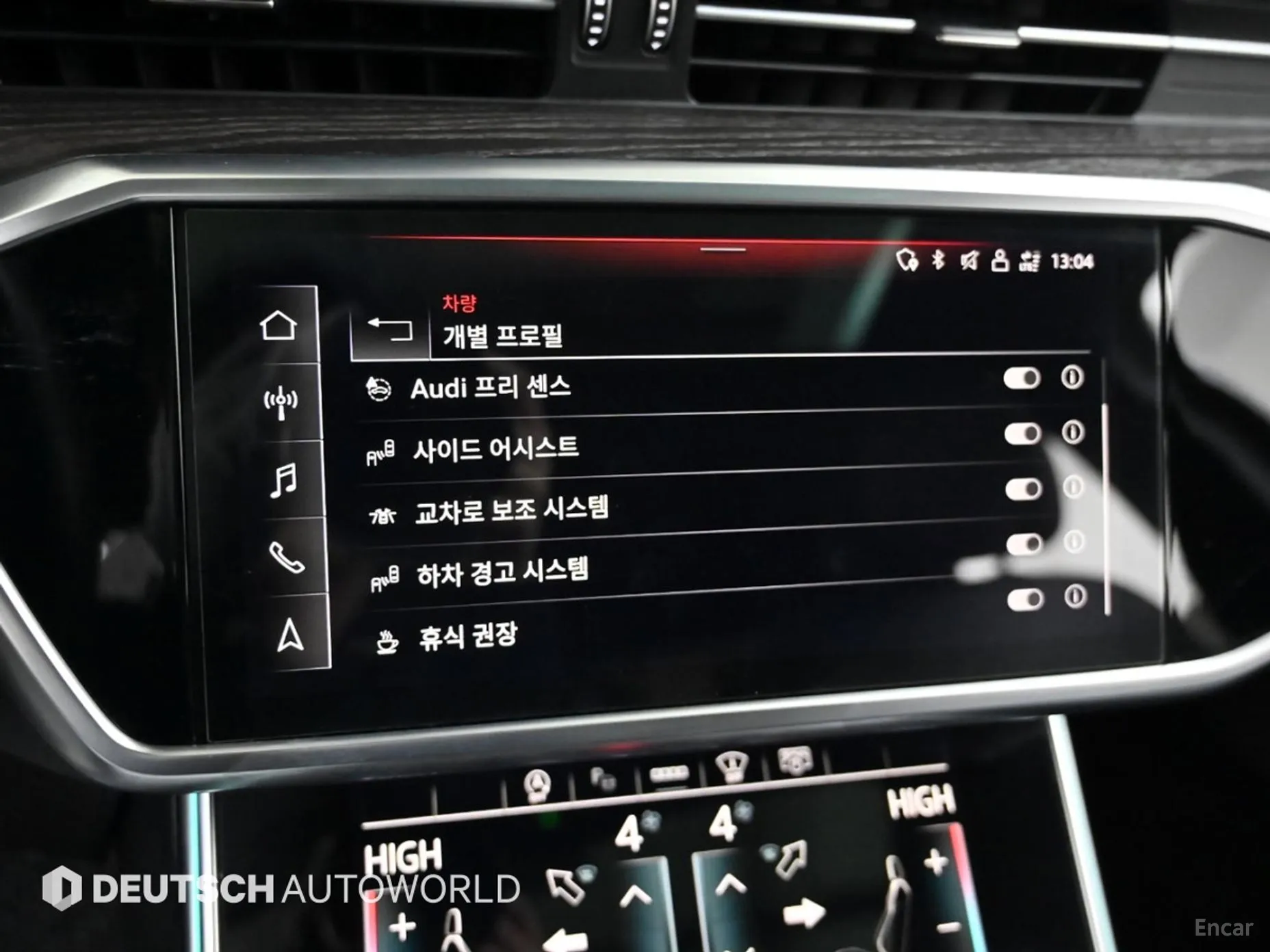 Audi A6 (C8) превью 17