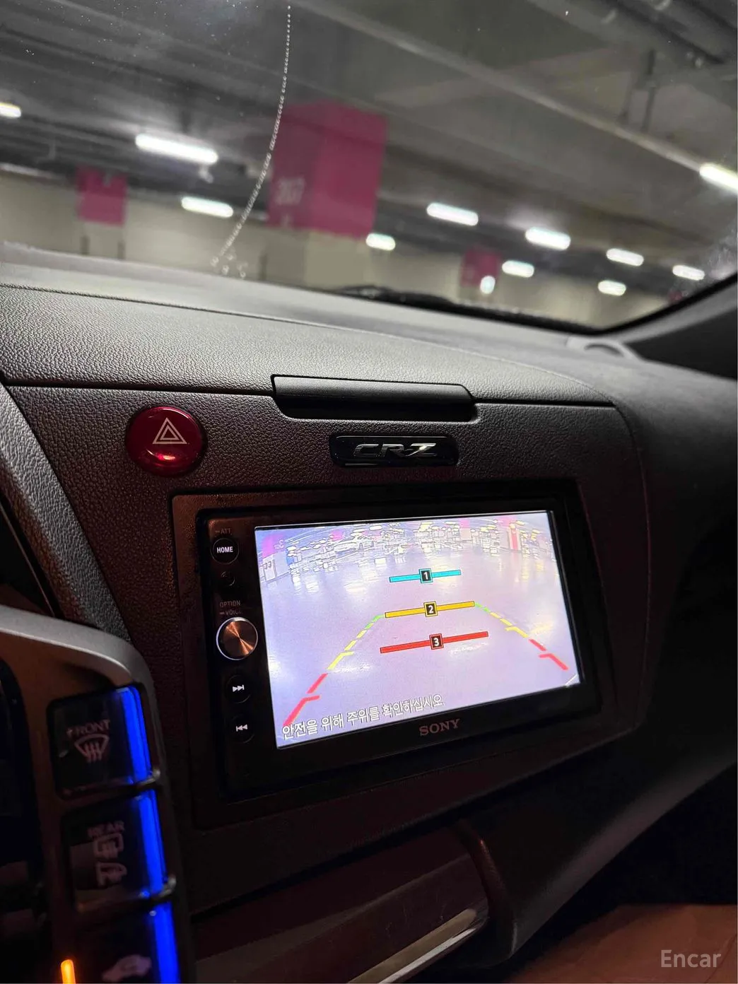 Honda cr(z)= превью 15